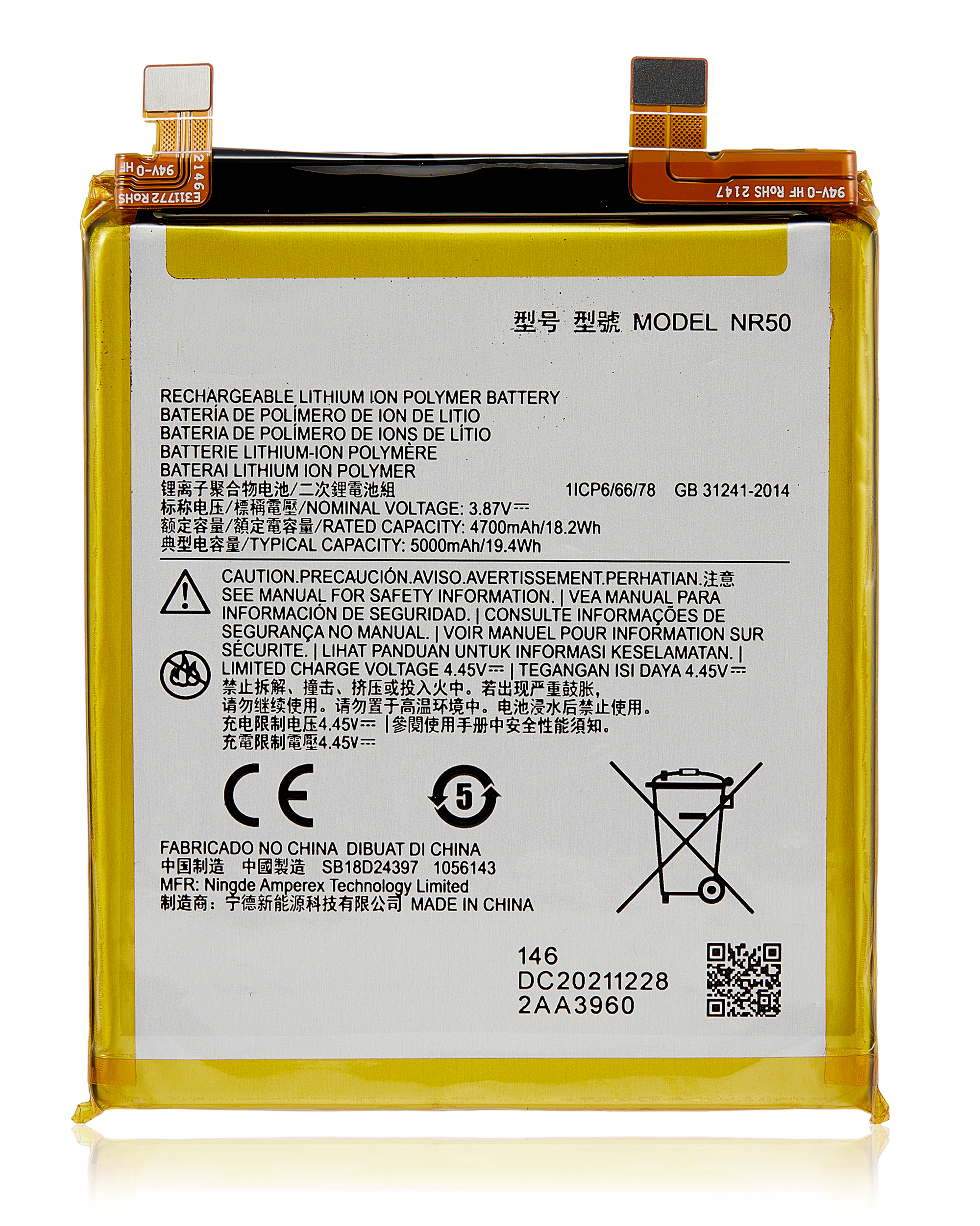 Ersatzakku für Motorola Moto Edge X30 5G (XT2201-2/6 / 2021) (NR50)