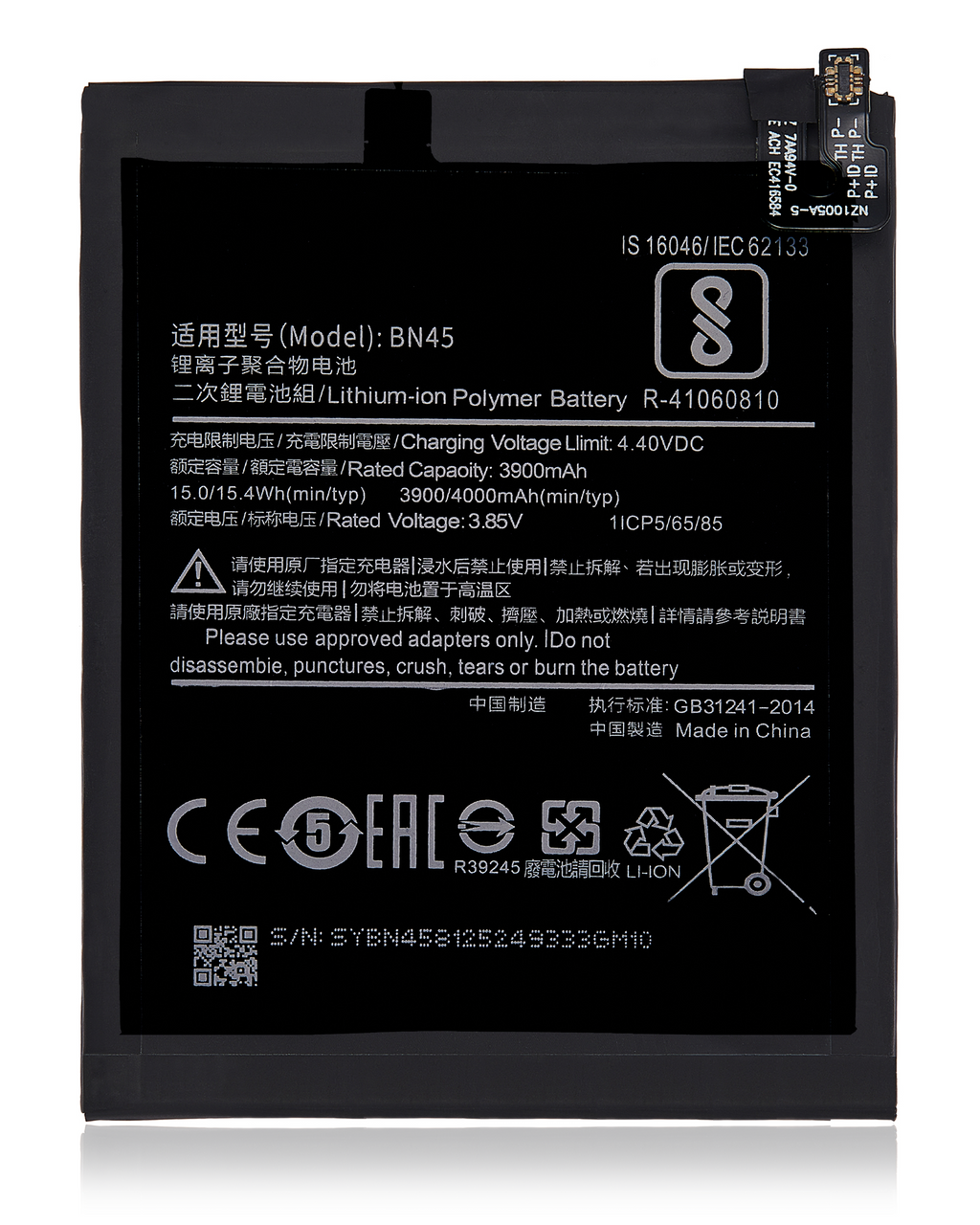 Replacement Battery for Xiaomi Redmi Note 5 / Note 6 Pro / Note 14S (BN45)