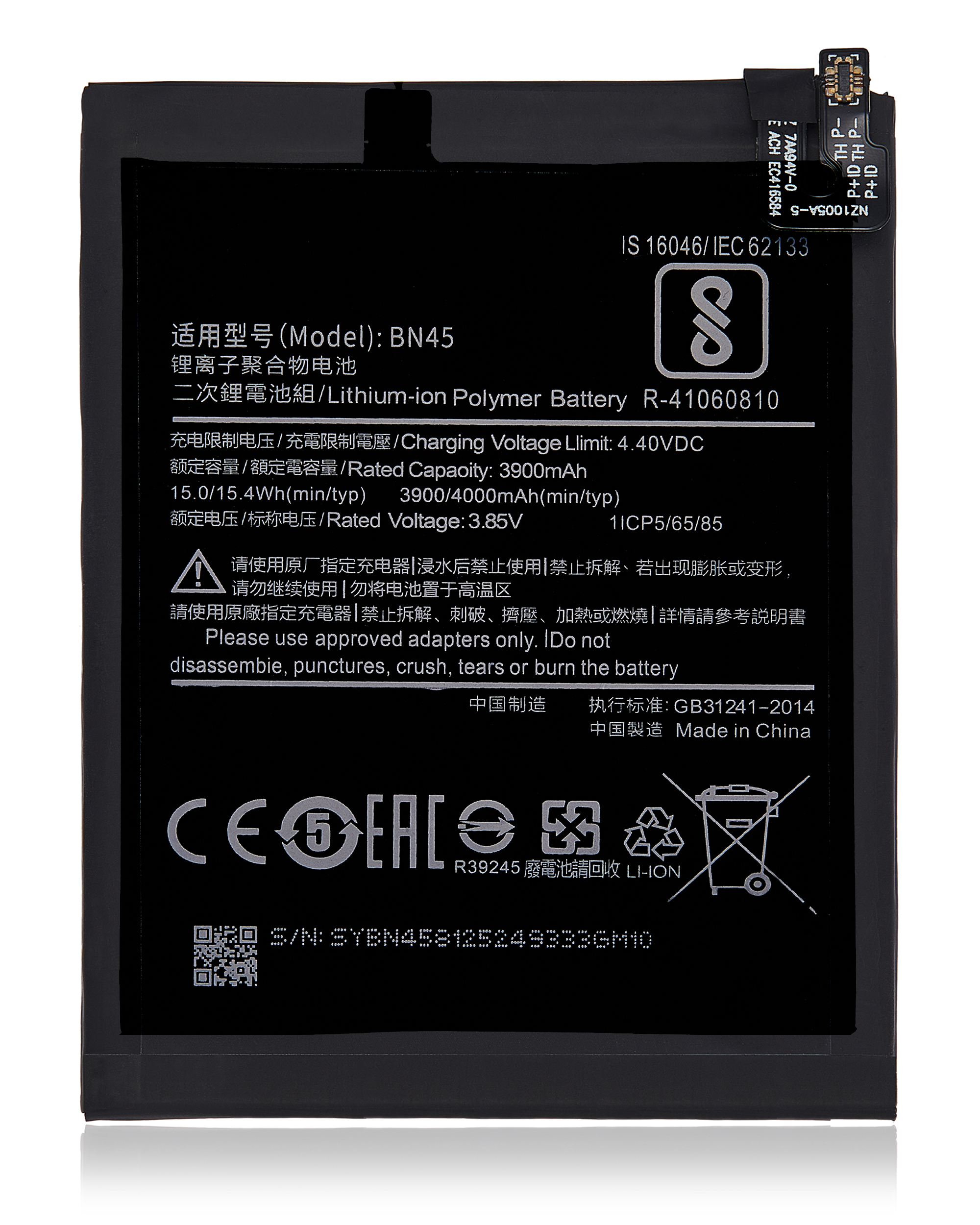 Replacement Battery for Xiaomi Redmi Note 5 / Note 6 Pro / Note 14S (BN45)