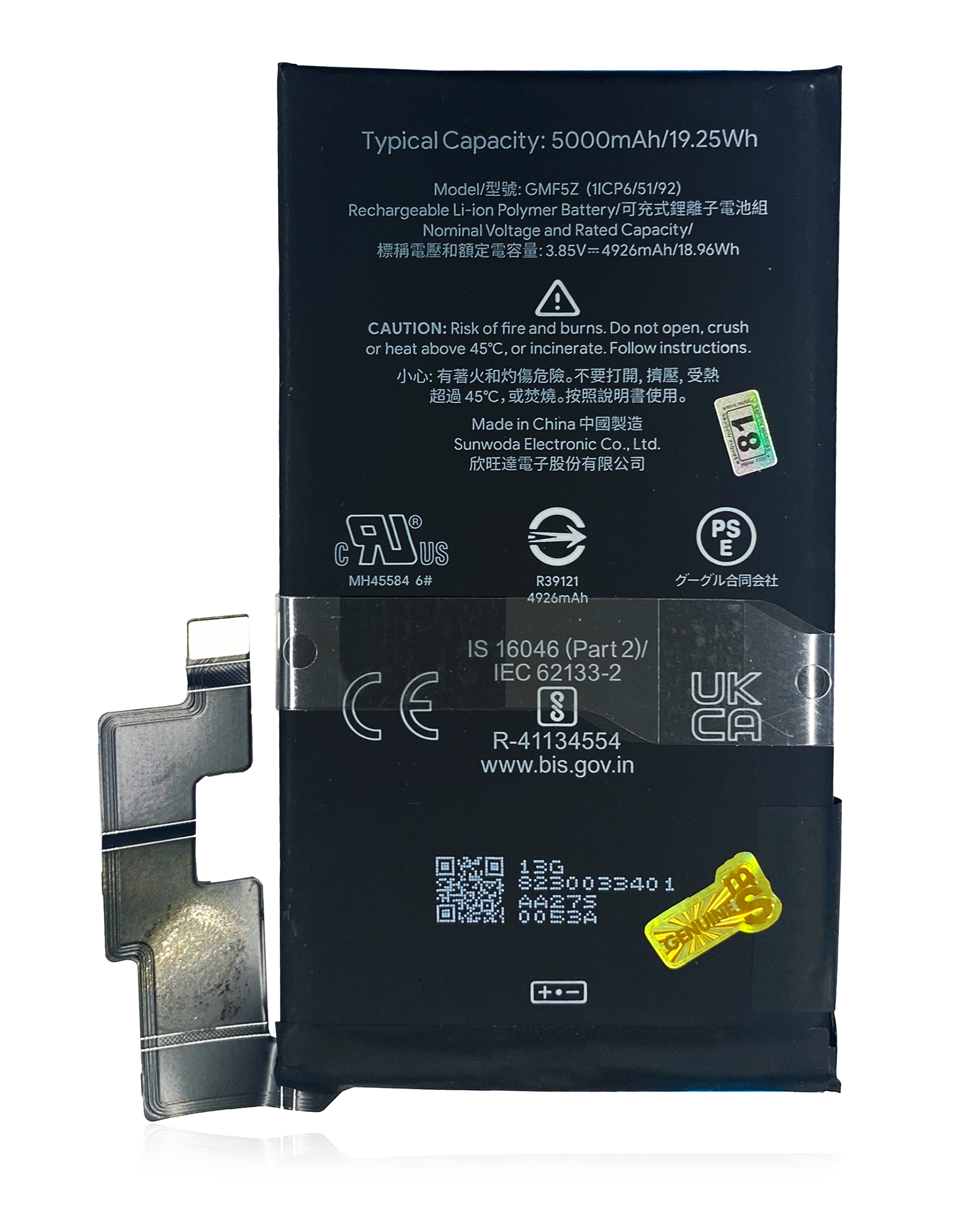 Ersatzakku für Google Pixel 7 Pro (GMF5Z) (Original OEM)