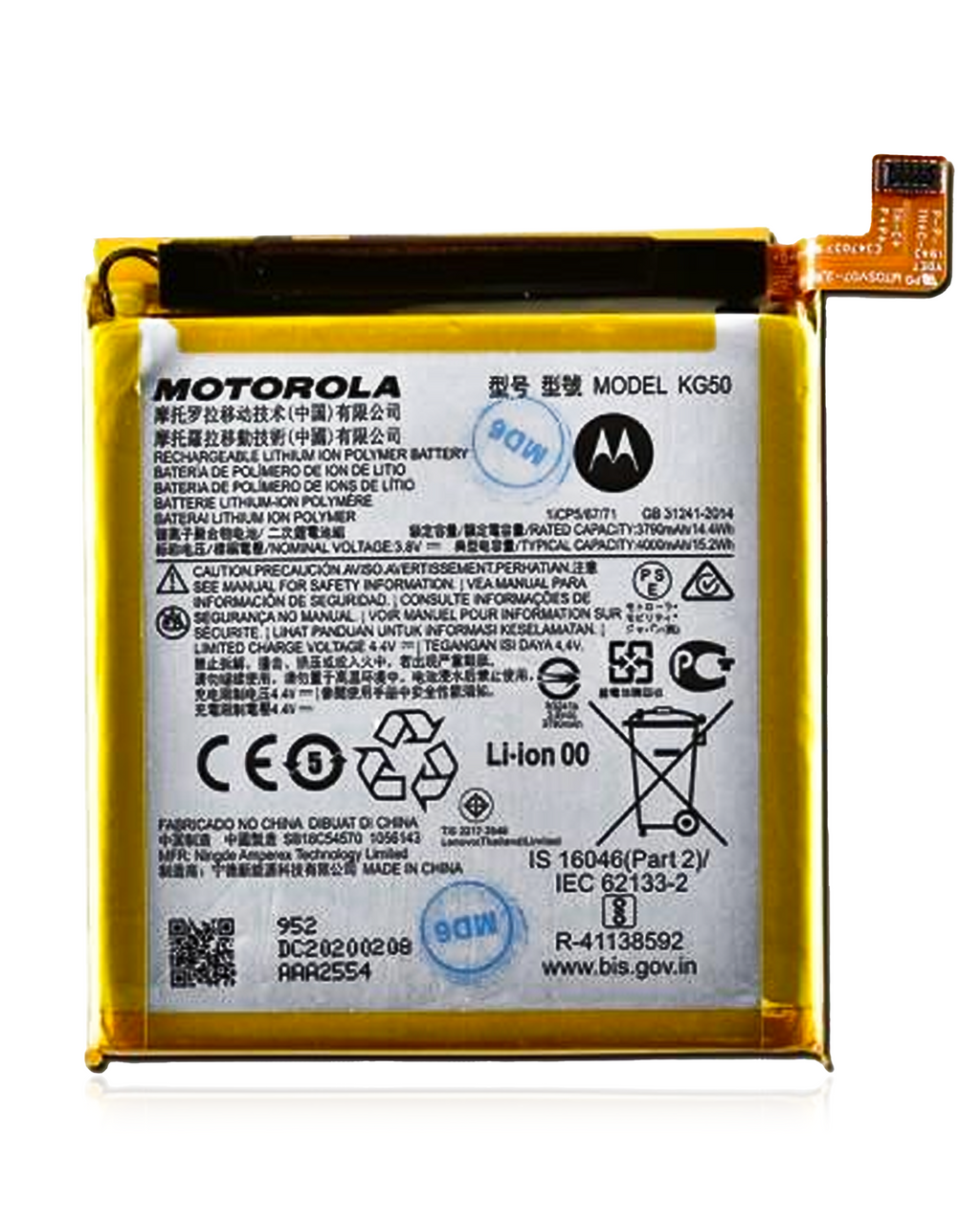 Replacement Battery KG50 for Motorola Moto One Hyper (XT2027-1 / 2020) – Original OEM