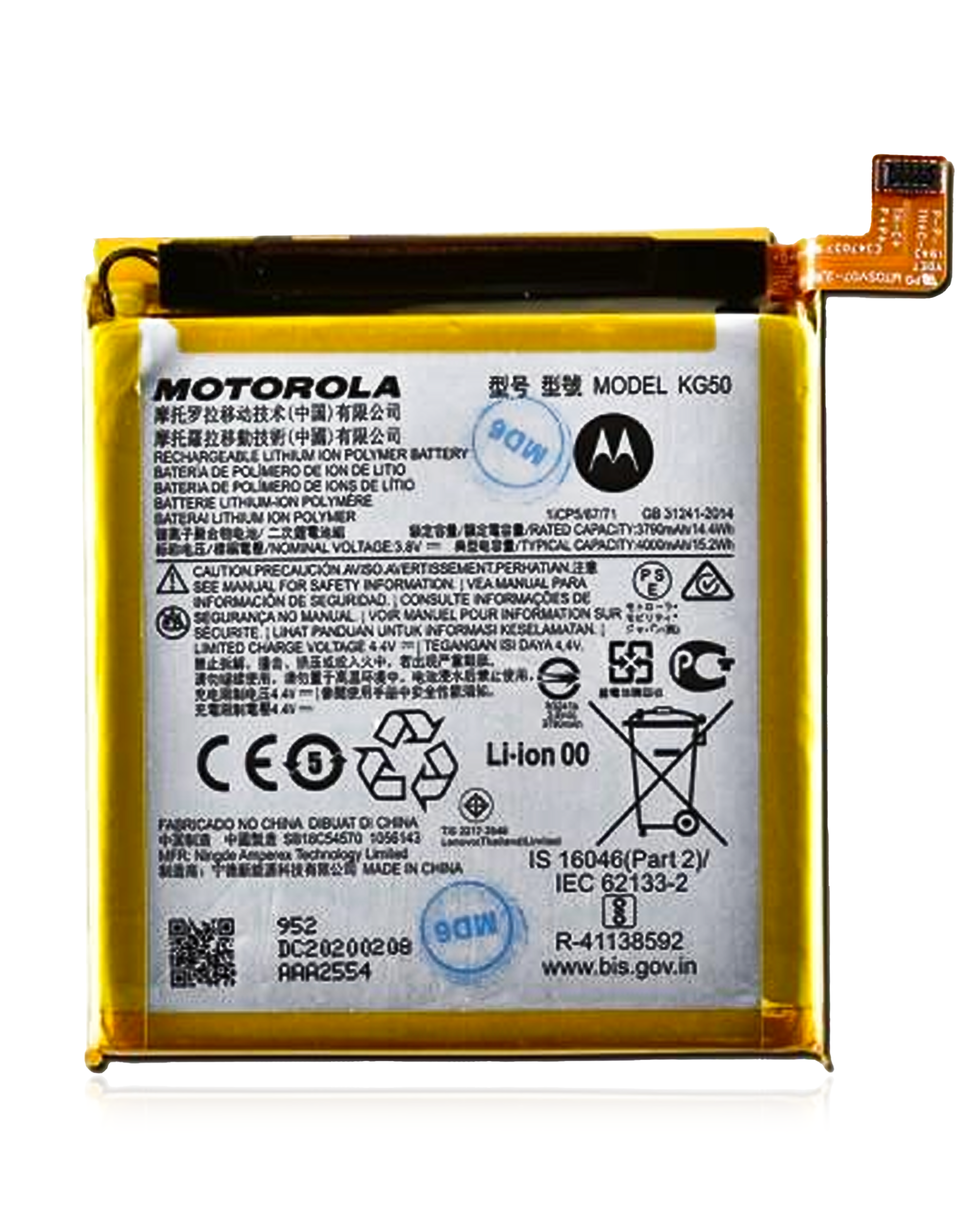 Replacement Battery KG50 for Motorola Moto One Hyper (XT2027-1 / 2020) – Original OEM