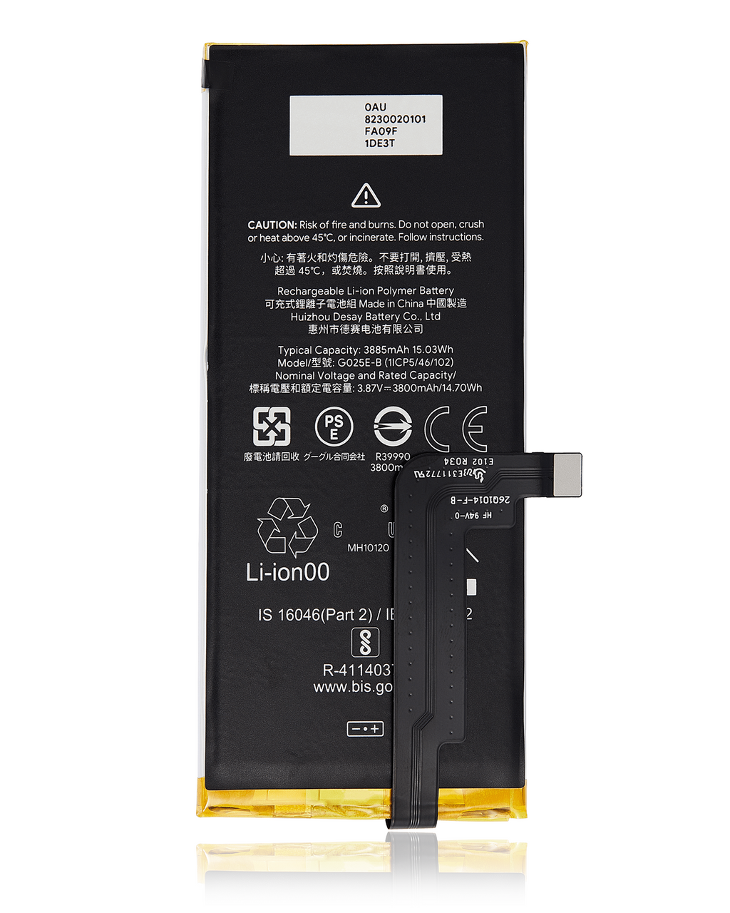 Replacement Battery for Google Pixel 4a 5G (G025E-B) Original OEM