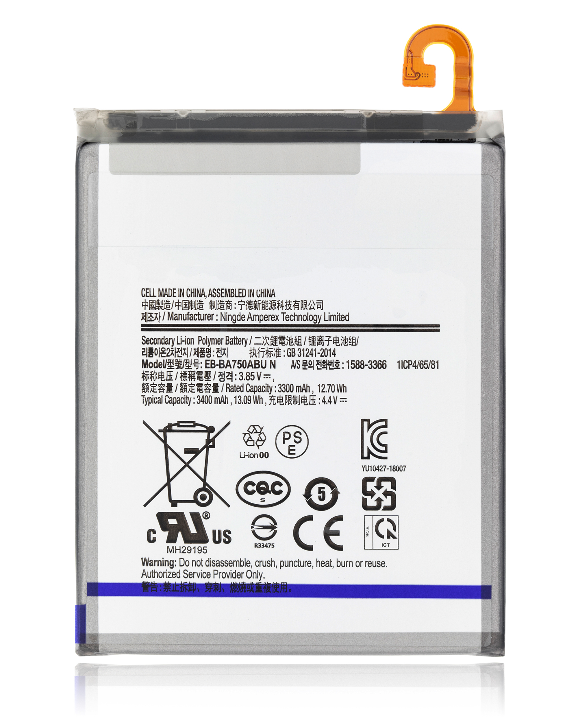 Ersatzakku für Samsung A10/A7/A8s/M10