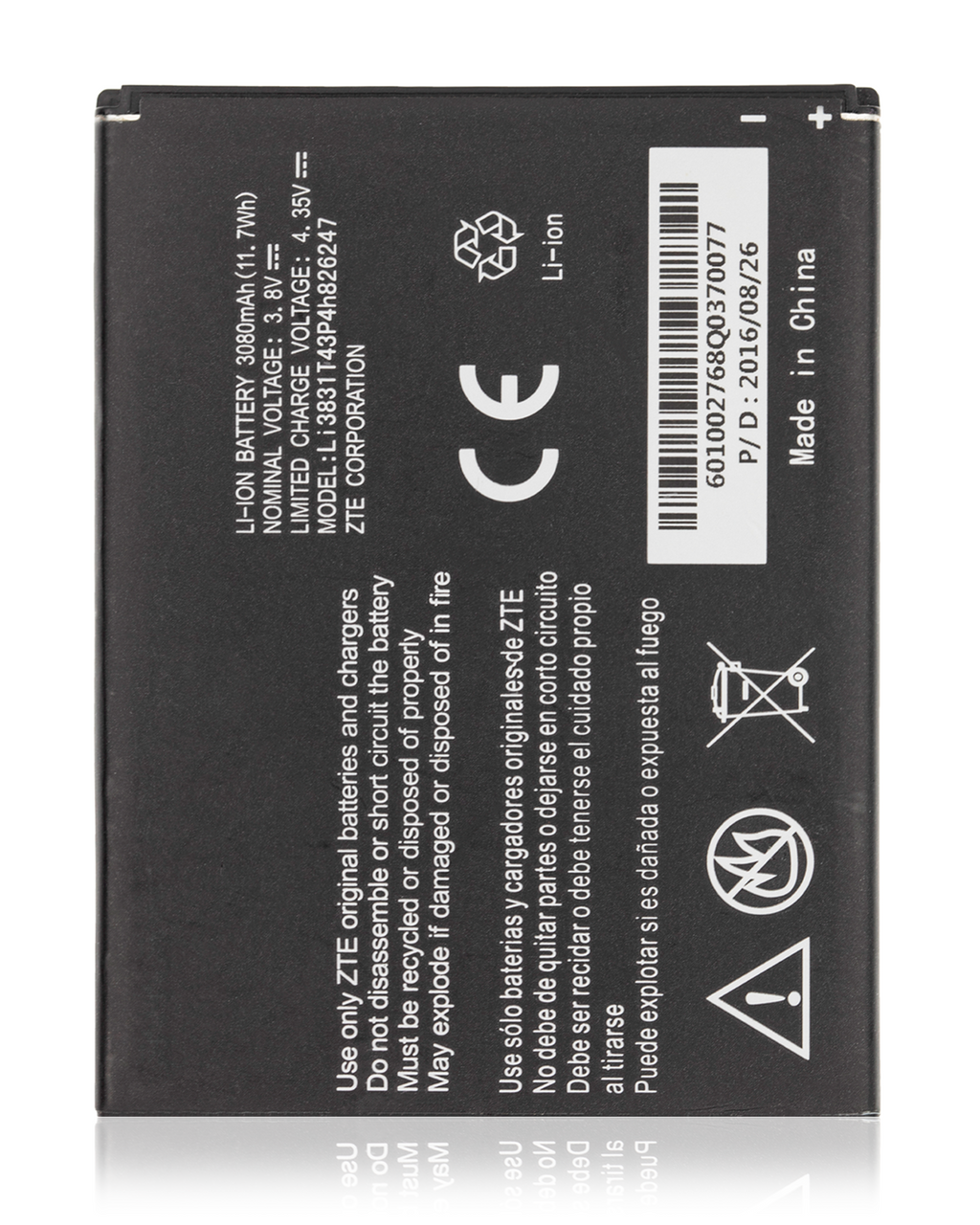 Replacement battery for ZTE Grand X3 (Z959) / Warp 7 (N9519) / Zmax Champ (Z917VL) (Li3831T43P4H826247)