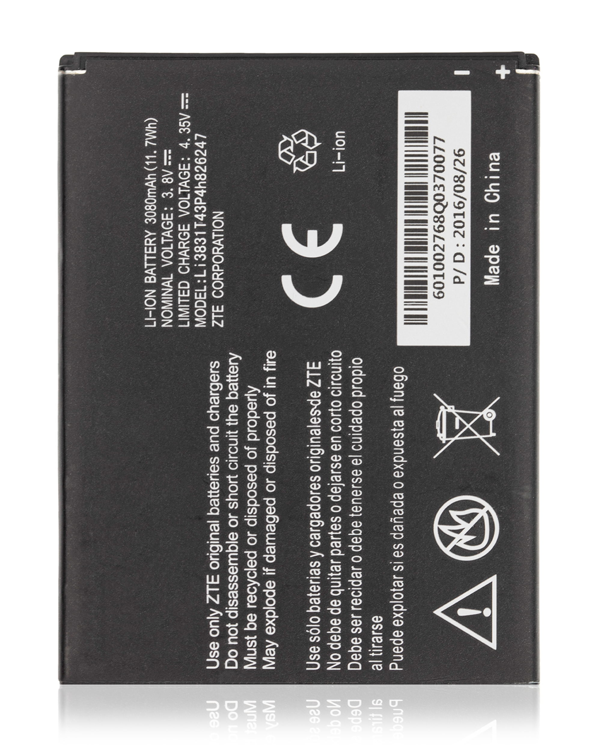 Replacement battery for ZTE Grand X3 (Z959) / Warp 7 (N9519) / Zmax Champ (Z917VL) (Li3831T43P4H826247)