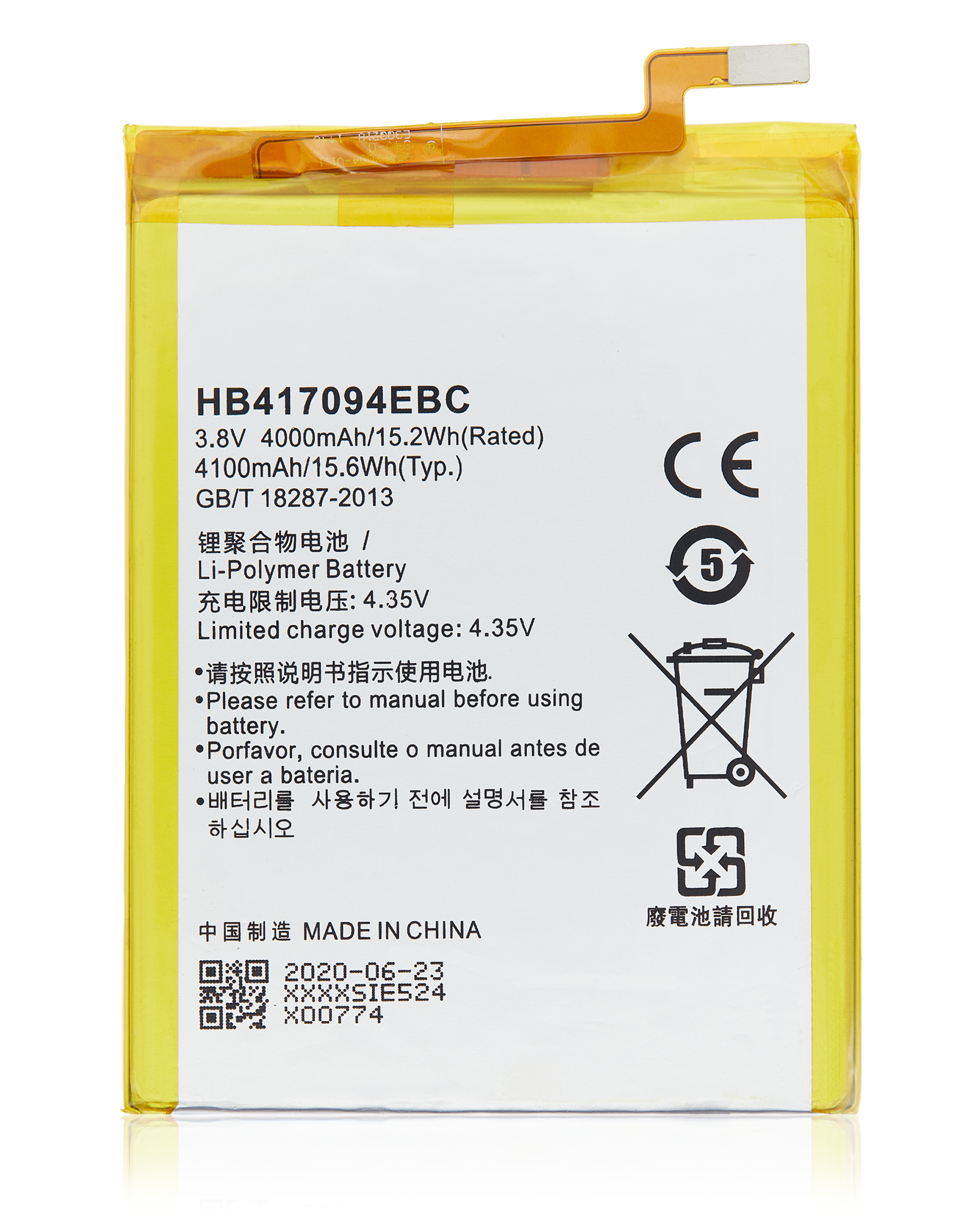 Ersatzbatterie für Huawei Mate 7 (HB417094EBC)
