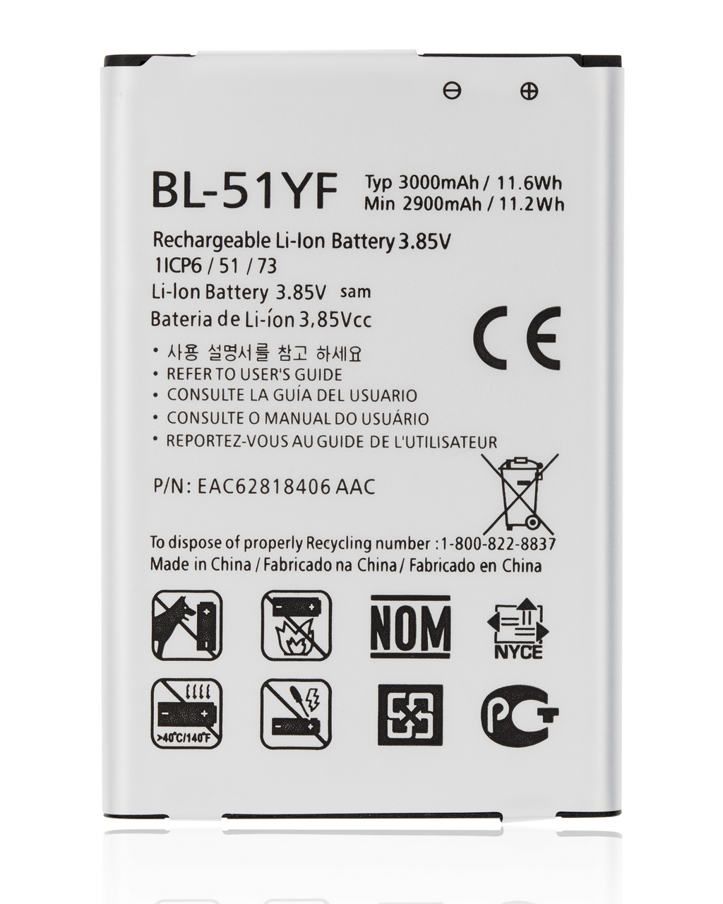 Ersatzakku für LG G4 / G Stylo (BL-51YF)