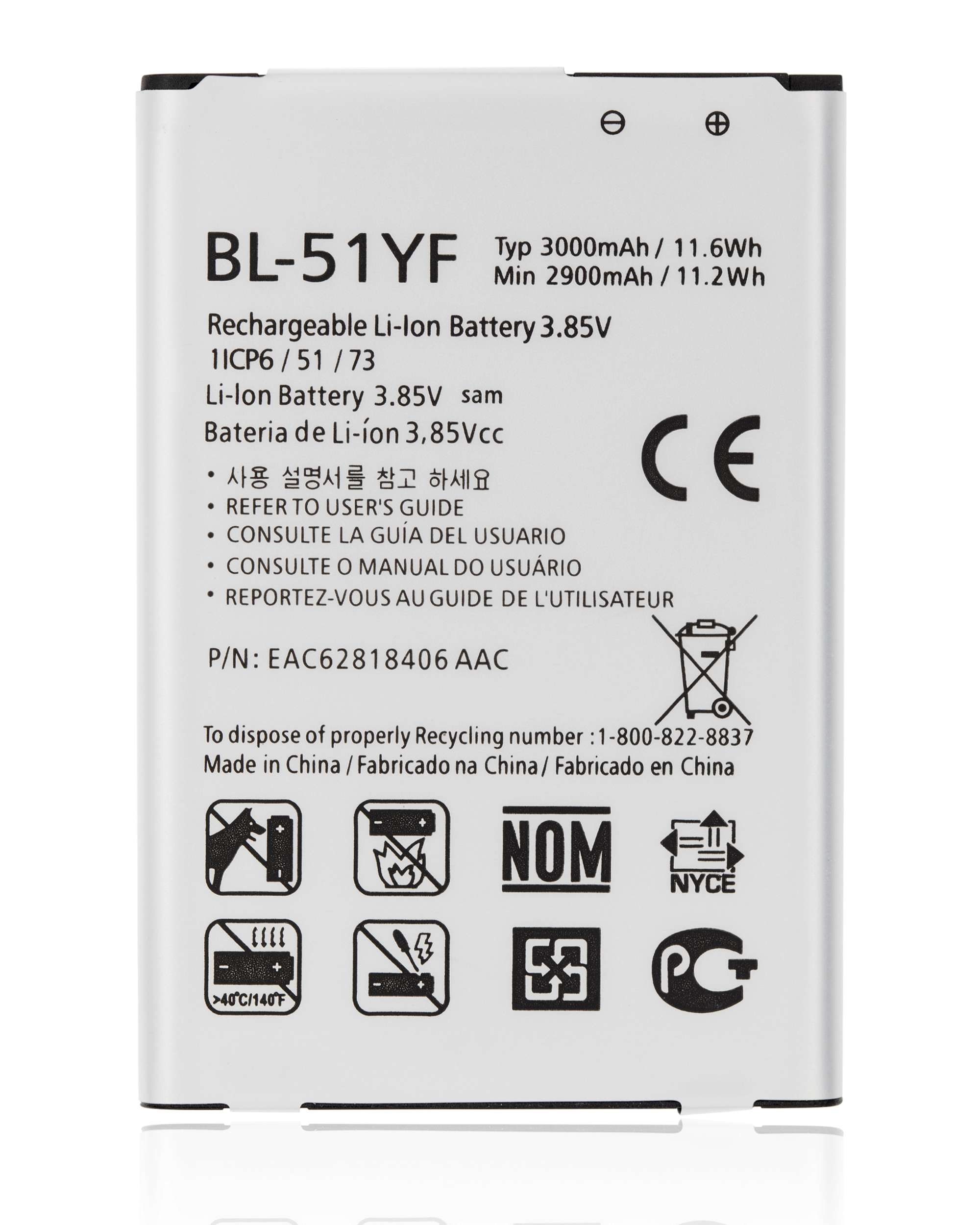 Ersatzakku für LG G4 / G Stylo (BL-51YF)