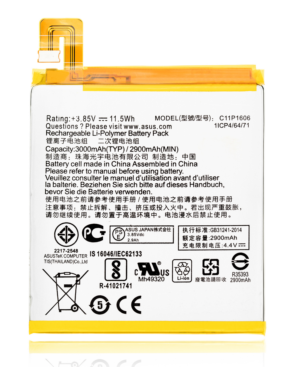 Replacement battery for Asus ZenFone 3 Laser (ZC551KL / 2016) (C11P1606)