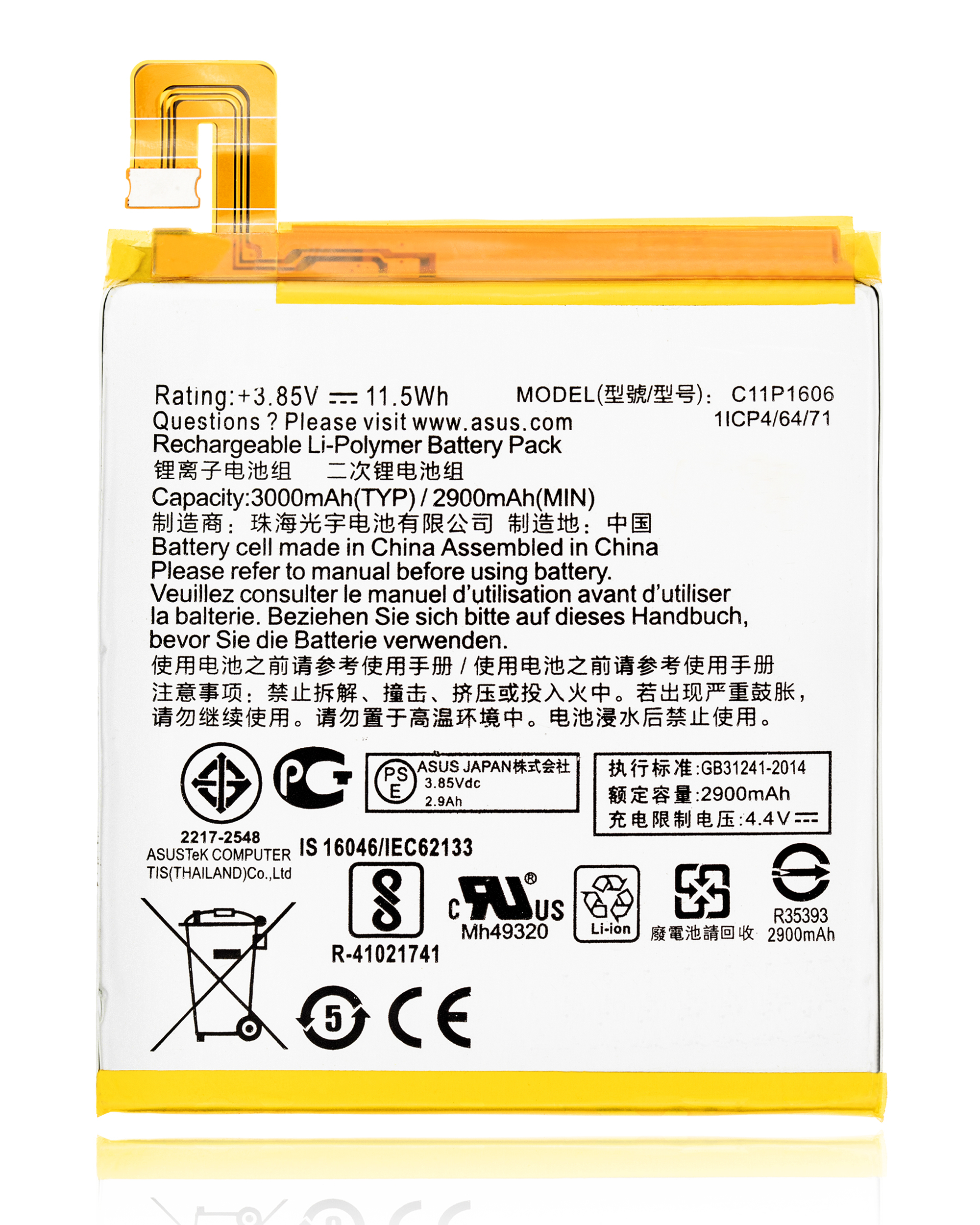 Replacement battery for Asus ZenFone 3 Laser (ZC551KL / 2016) (C11P1606)