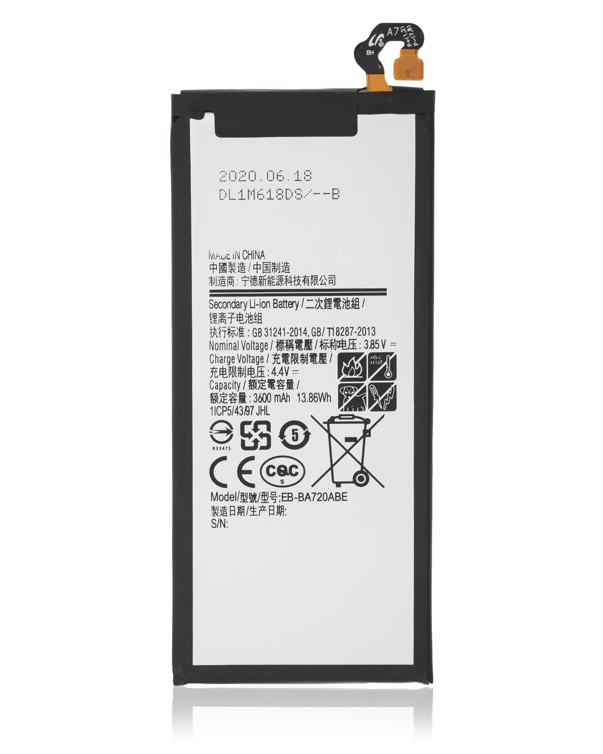 Replacement Battery for Samsung Galaxy A7 (A720 / 2017) / J7 Pro (J730 / 2017) (EB-BA720ABE)