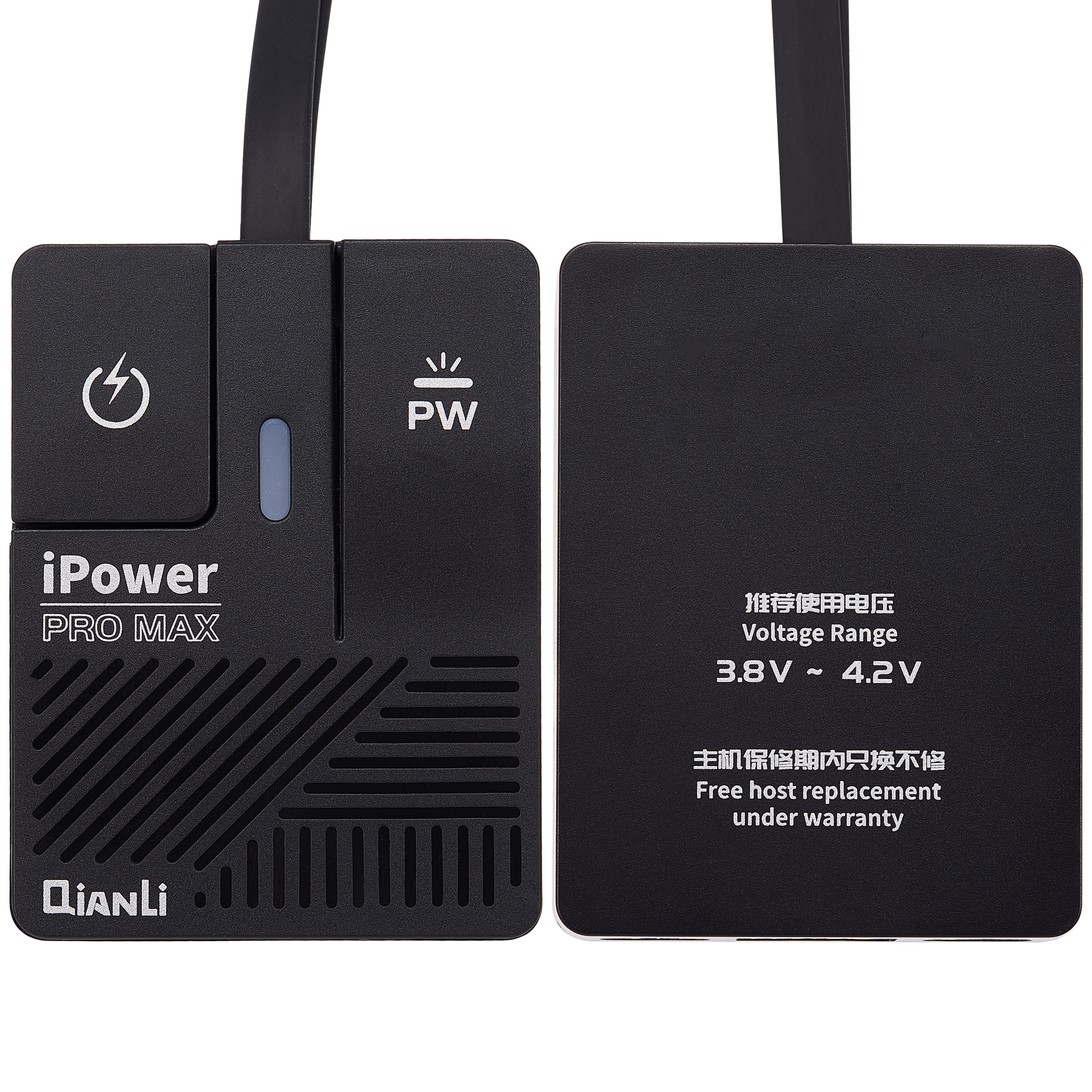 iPower Pro Max (7th Generation) DC Power Supply Cable with On/Off Switch for iPhone 6 to 14 Pro Max (V2.2) Qianli