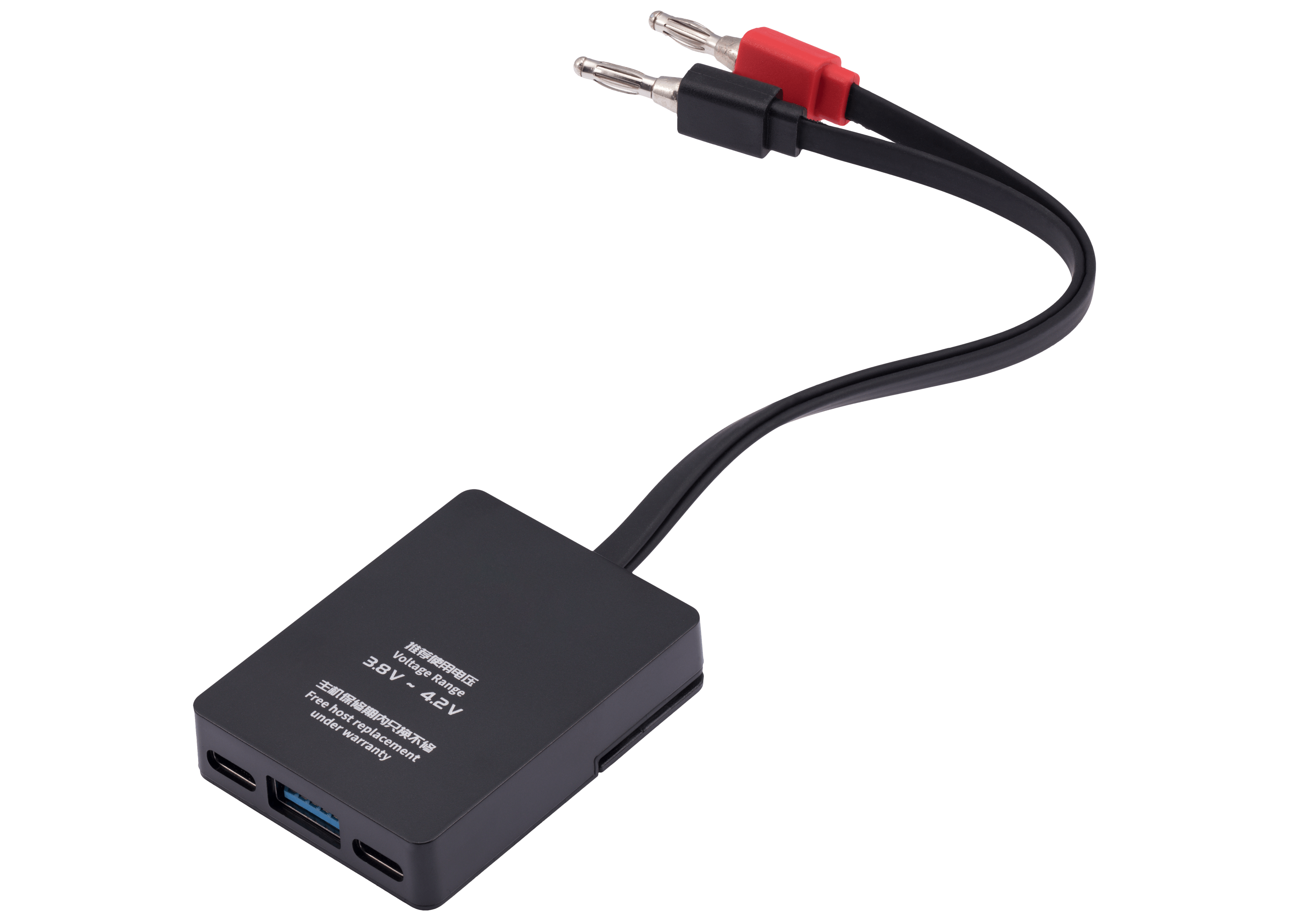 iPower Pro Max (7th Generation) DC Power Supply Cable with On/Off Switch for iPhone 6 to 14 Pro Max (V2.2) Qianli