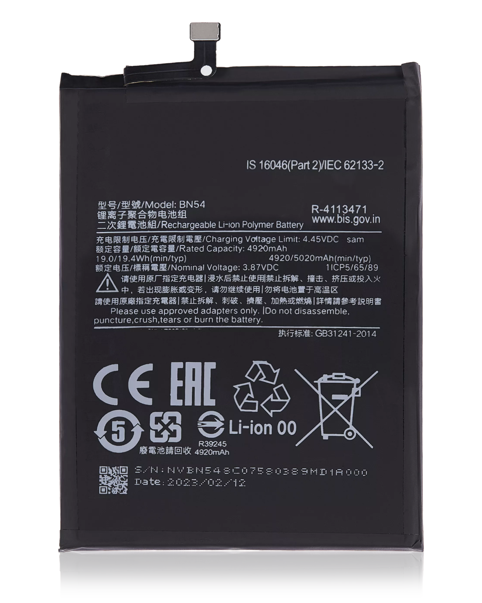 Replacement battery for Xiaomi Redmi Note 9 / Redmi 9 / Redmi 10x 4G / Mi 10 Lite 5G (BN54)