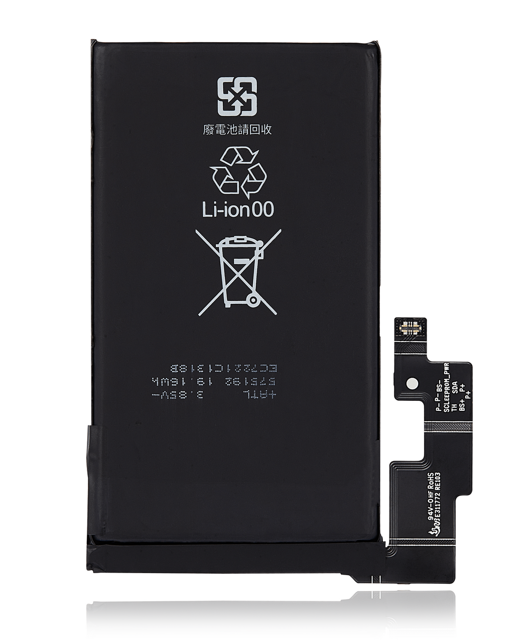 Replacement Battery for Google Pixel 7 Pro (GMF5Z)