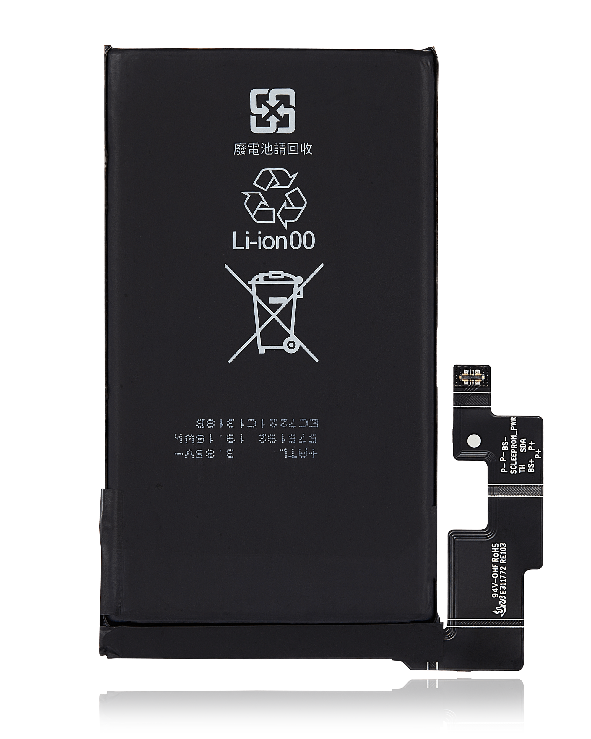Replacement Battery for Google Pixel 7 Pro (GMF5Z)