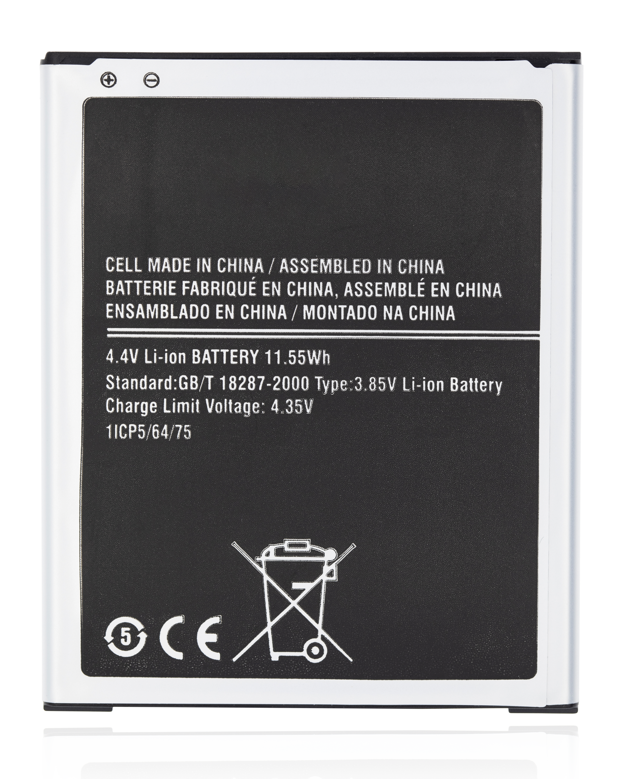 Ersatzakku für Samsung Galaxy J7 (J700 / 2015) / J4 (J400 / 2018) (EB-BJ700CBE)