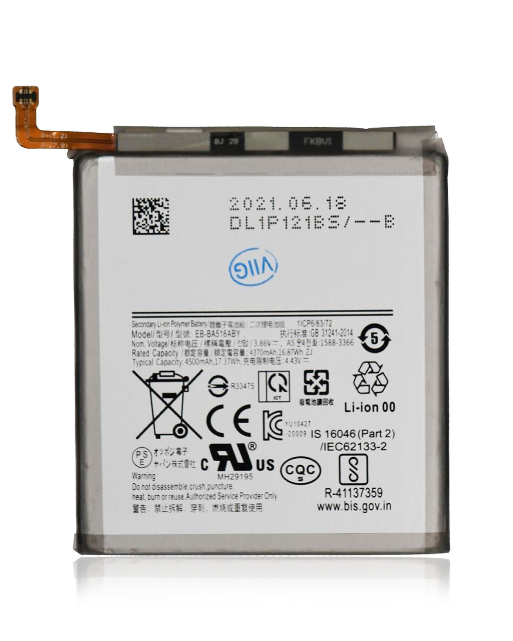 Replacement Akku für Samsung Galaxy A51 5G (A516 / 2020) (Service Pack)