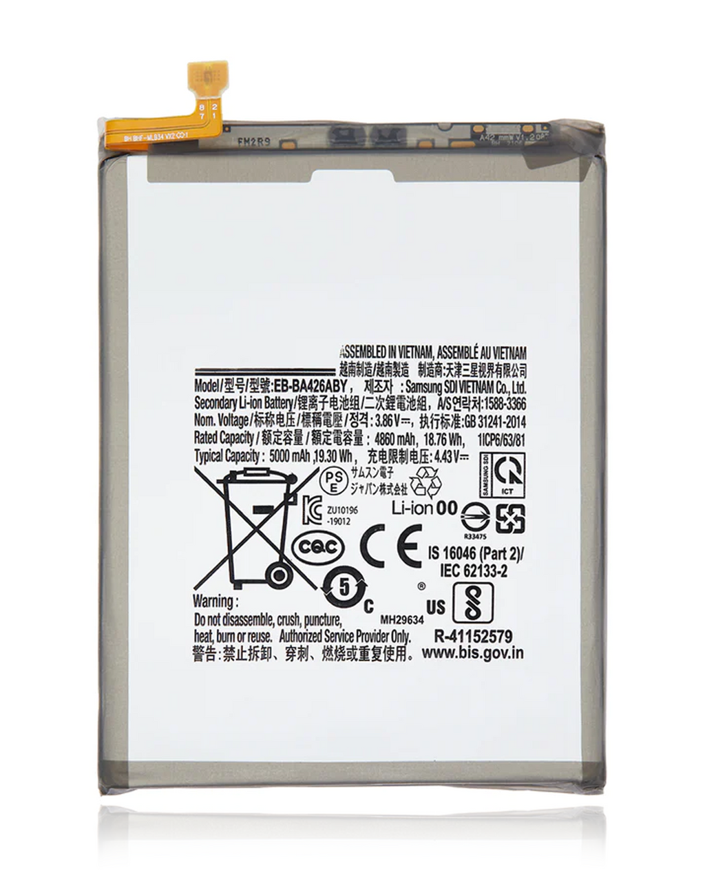 Replacement battery for Samsung Galaxy A42 5G (A426/2020), A32 5G (A326/2021) and A72 (A725/2021) (Service Pack)