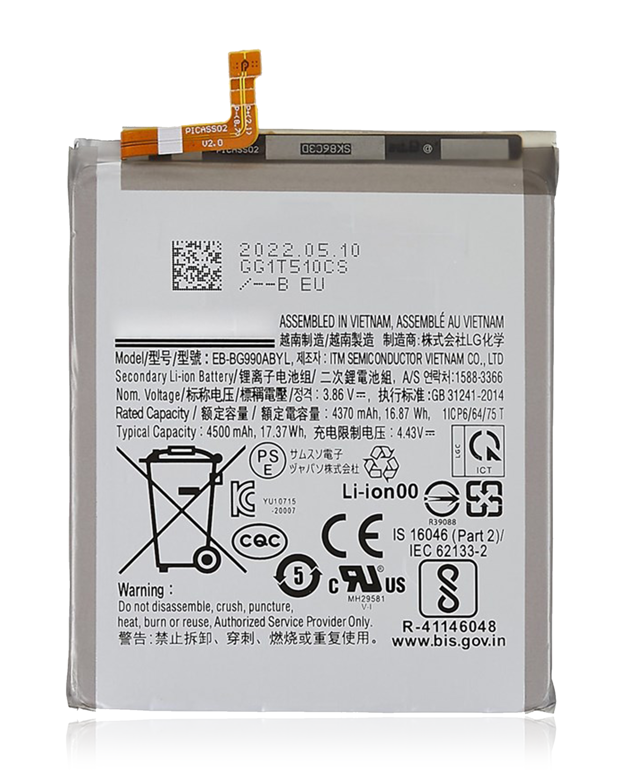 Ersatzakku für Samsung Galaxy S21 FE (Service Pack)