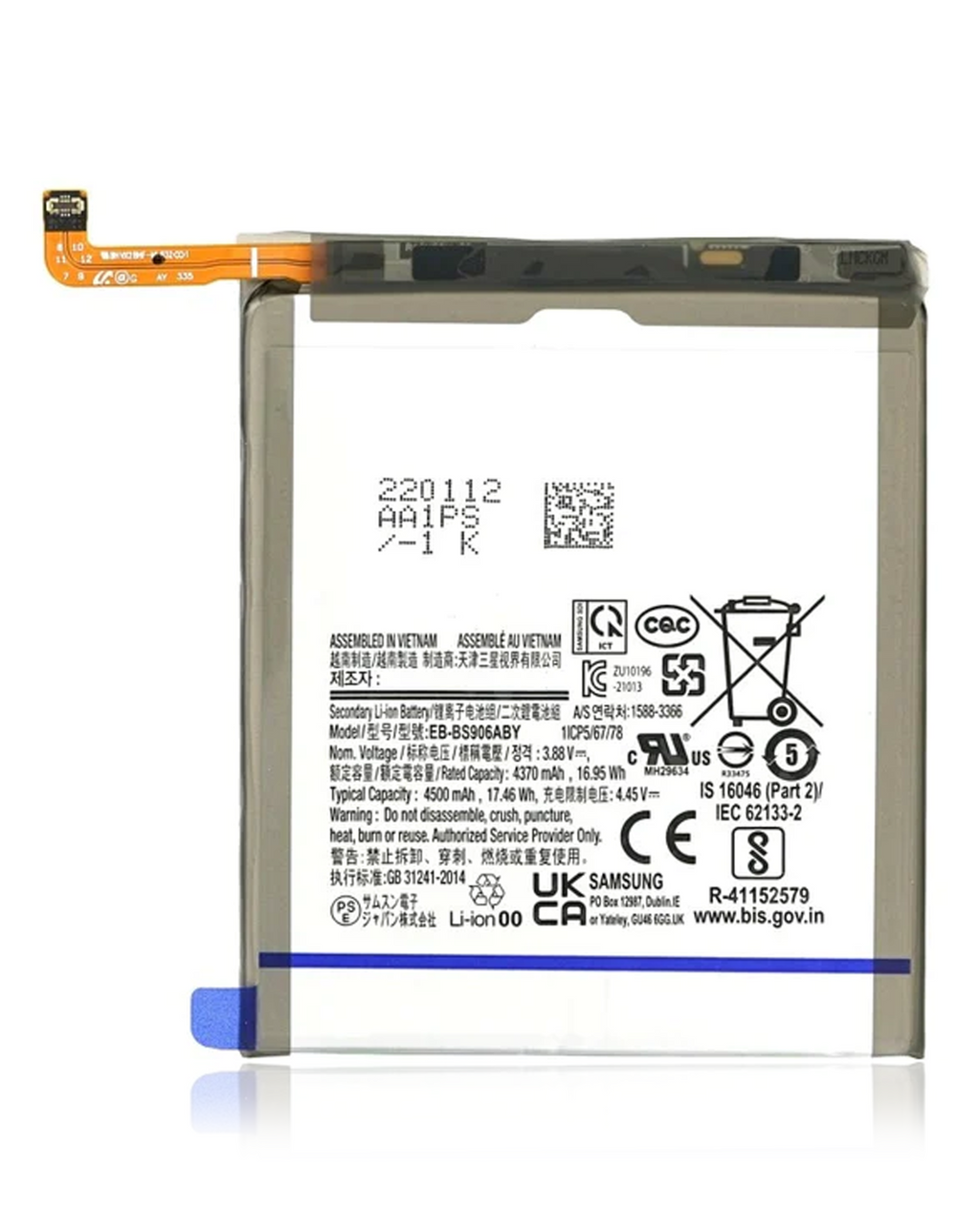 Replacement Battery Samsung Galaxy S22 Plus (EB-BS906ABY) (Service Pack)