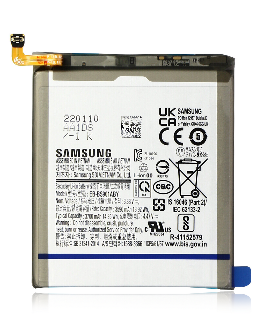 Ersatzakku für Samsung Galaxy S22 5G (Service Pack)