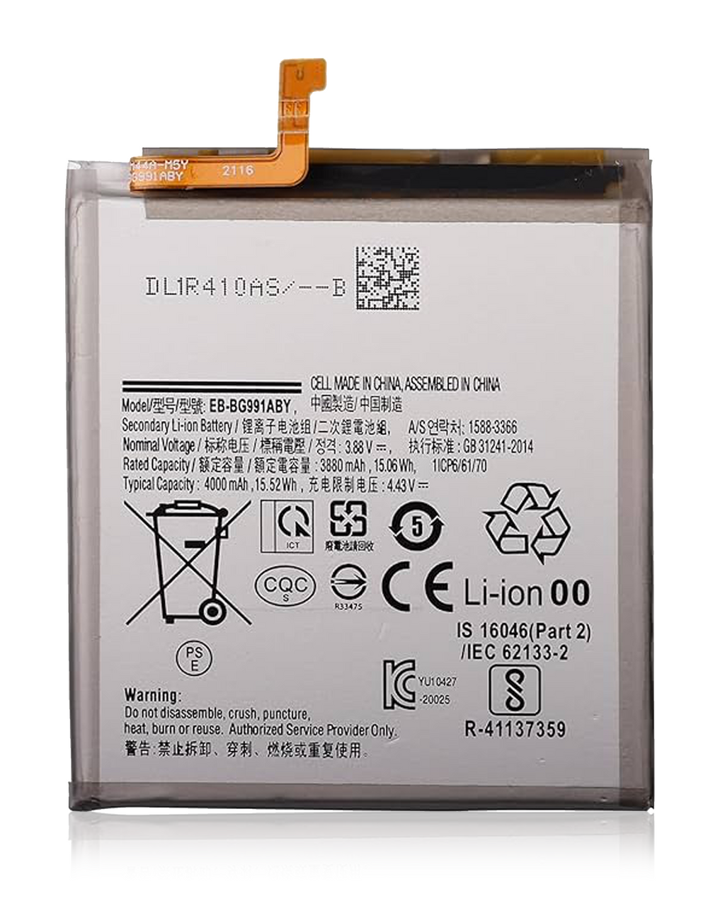 Ersatzakku für Samsung Galaxy S21 5G (EB-BG991ABY) (Service Pack)