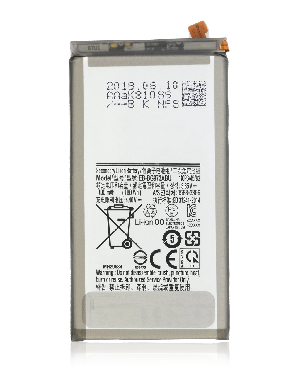 Replacement battery for Samsung Galaxy S10 (Service Pack)