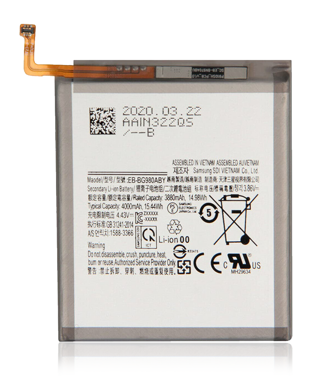 Replacement battery for Samsung Galaxy S20 5G (EB-BG980ABY) (Service Pack)