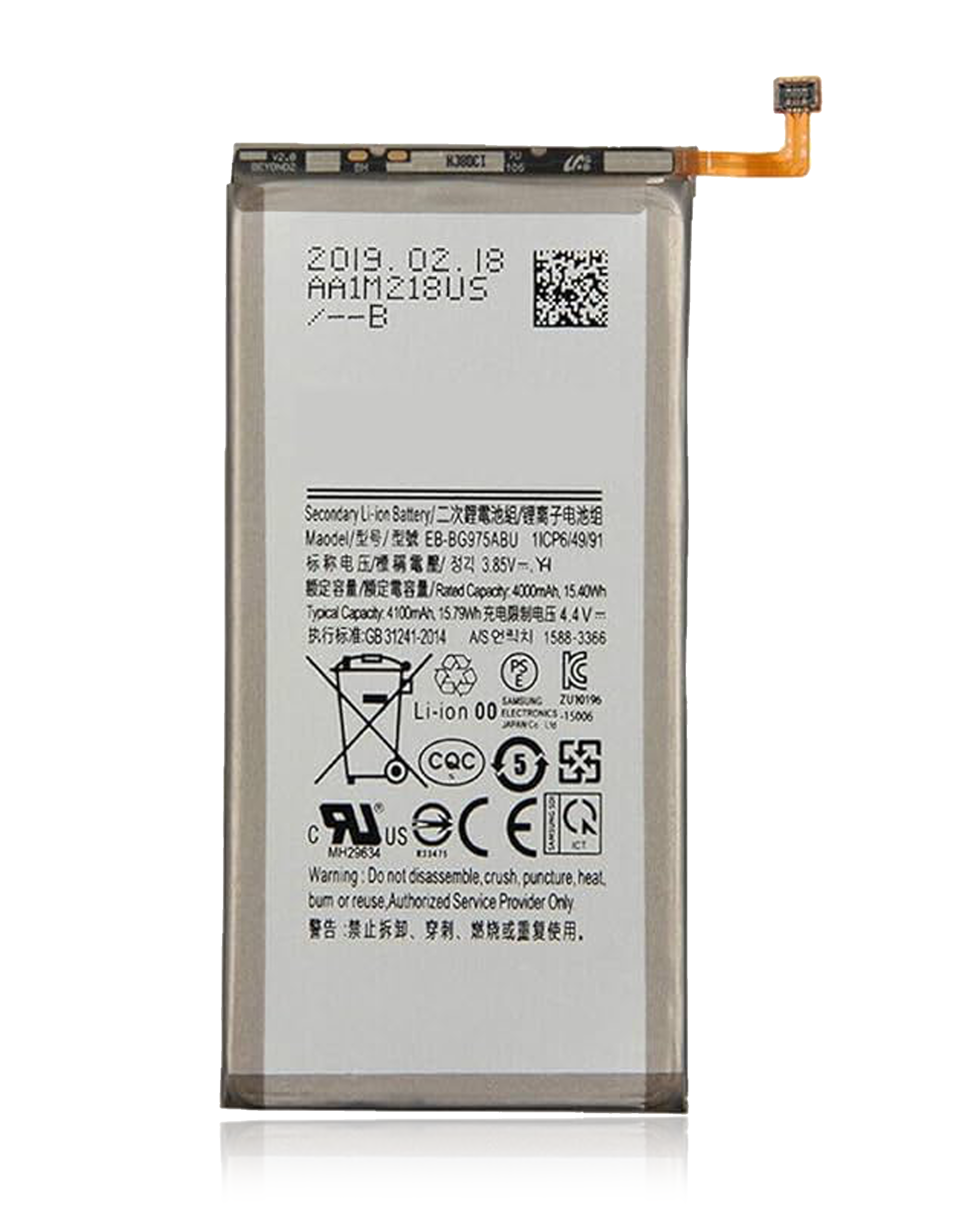 Ersatzakku für Samsung Galaxy S10 Plus (EB-BG975ABU) (Service Pack)