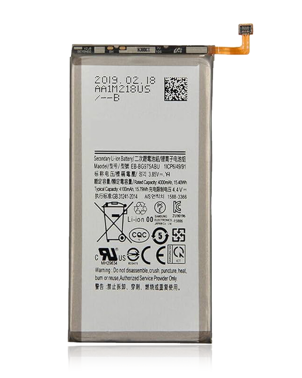 Replacement Battery for Samsung Galaxy S10 Plus (EB-BG975ABU) (Service Pack)
