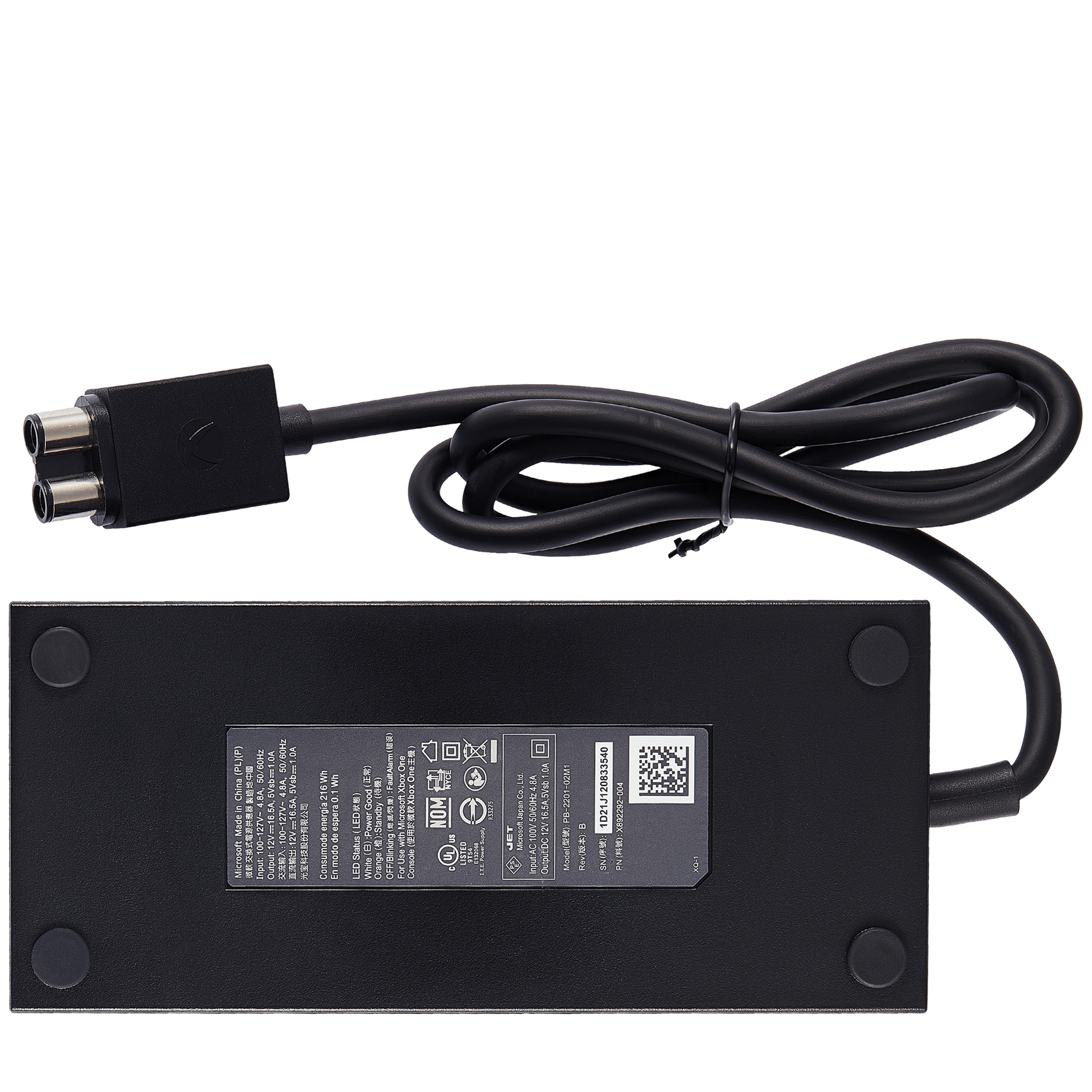 Power supply / charger for Microsoft Xbox One (100-127V)