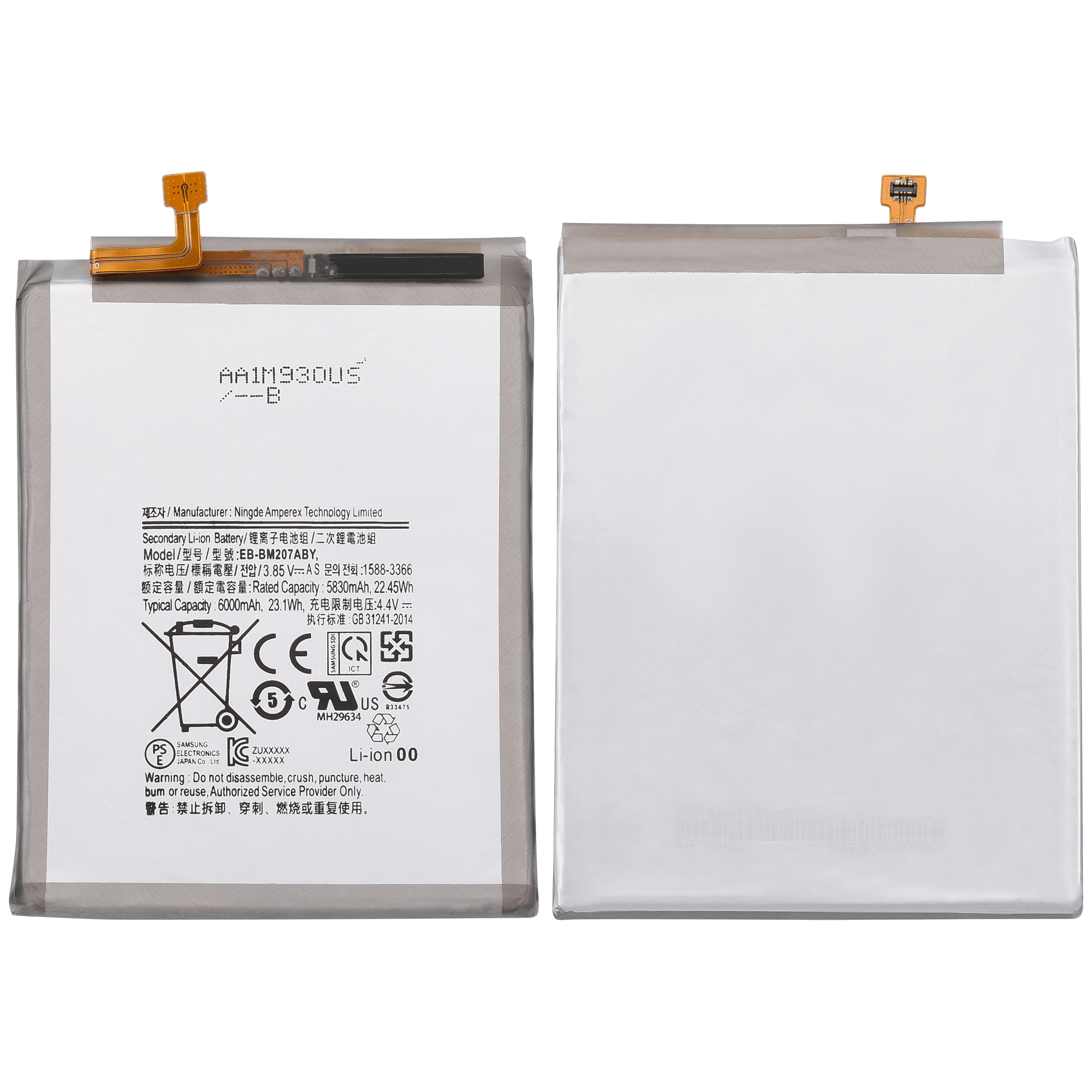 Replacement battery for Samsung Galaxy M30S (M307/2019), M21 (M215/2020), M31 (M315/2020), M21S (F415/2020) – EB-BM207ABY