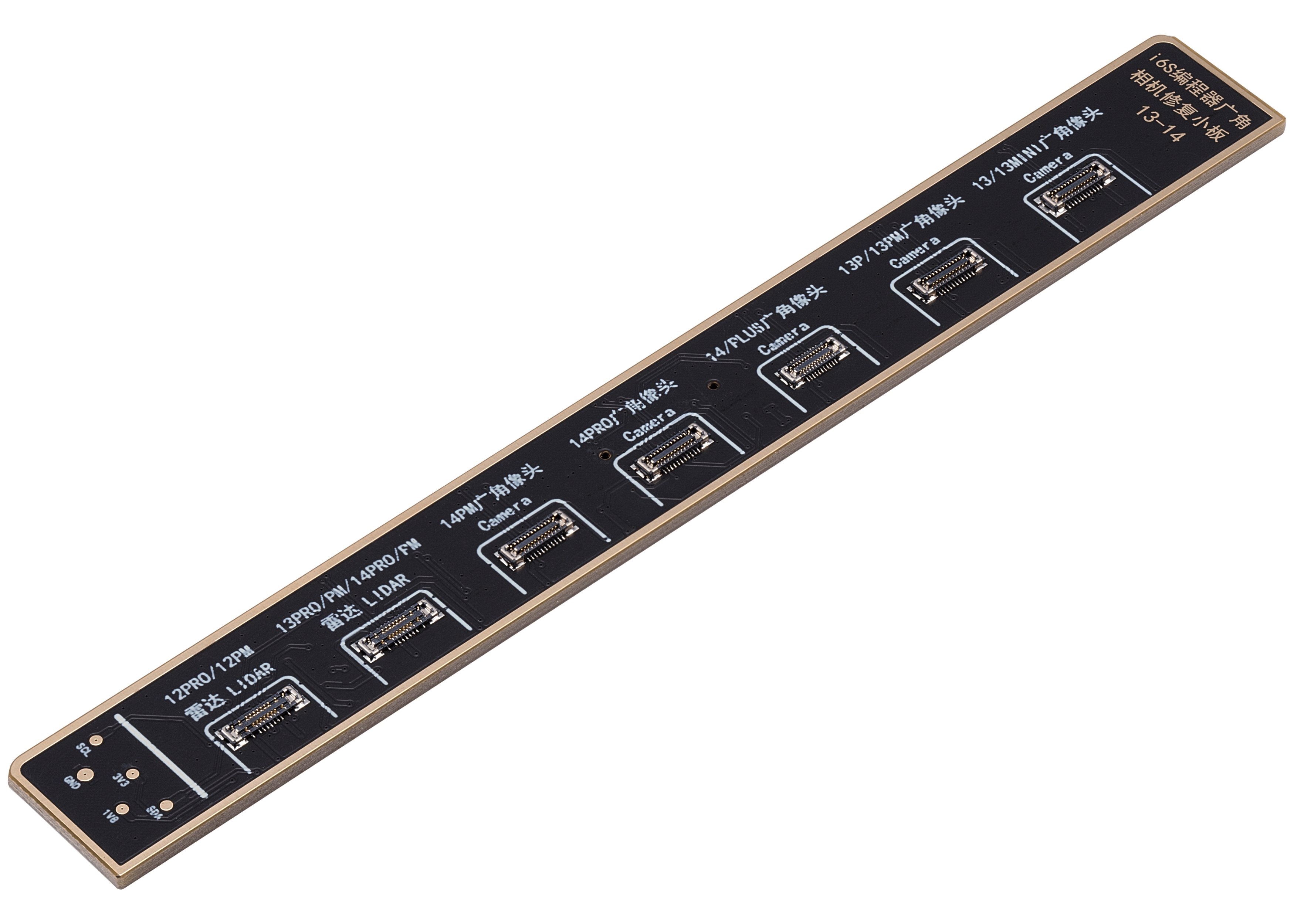 Rear Camera Programming Board for iPhone 13-14 Series (I2C)