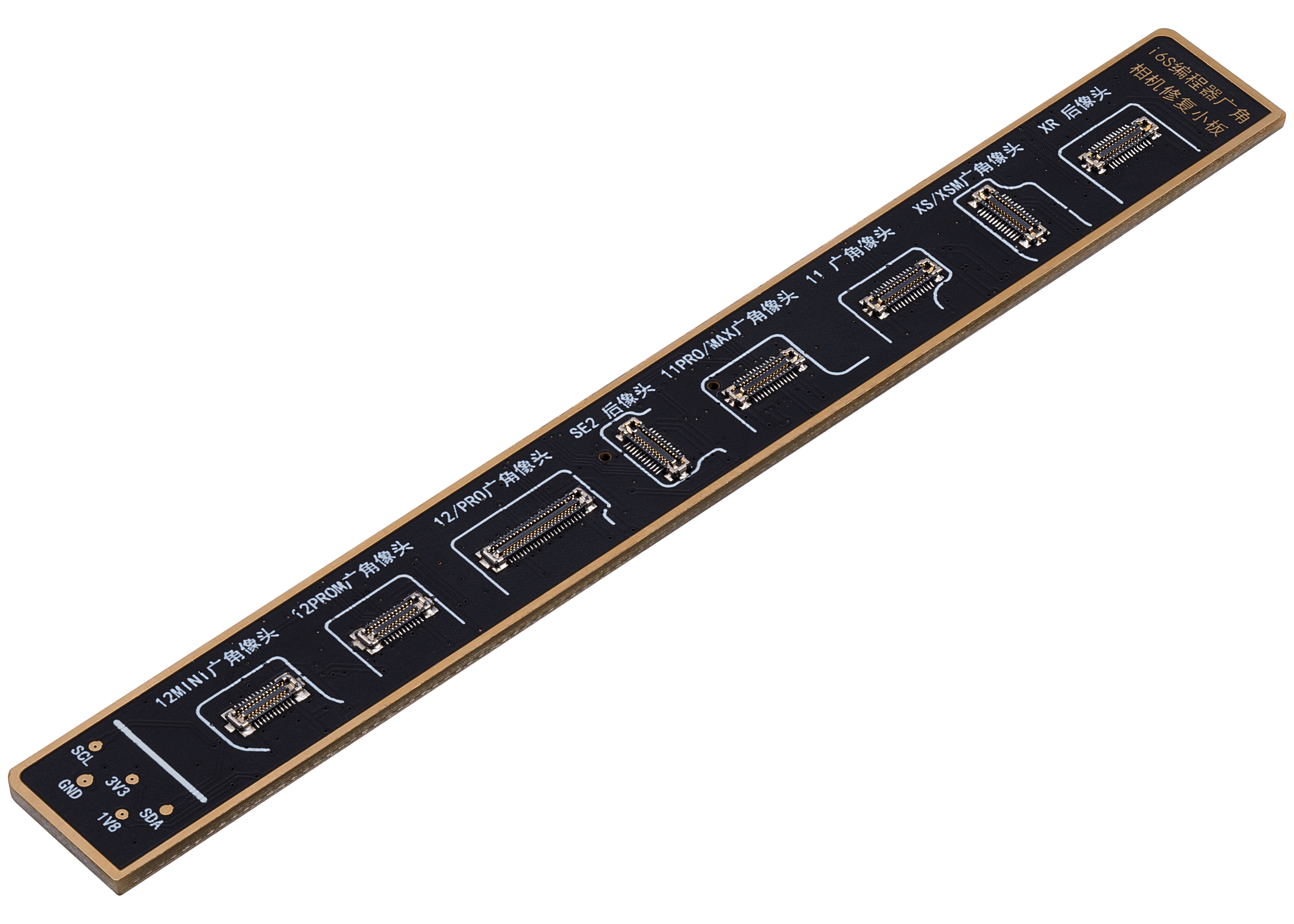 Rear Camera Programming Board for iPhone XR to 12 Pro Max (I2C)