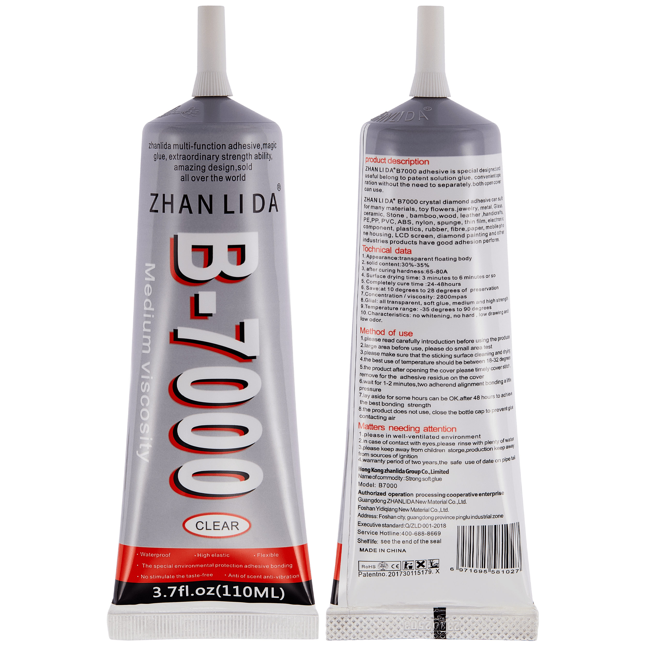 Multi-purpose Adhesive B7000 (110 ml, clear)