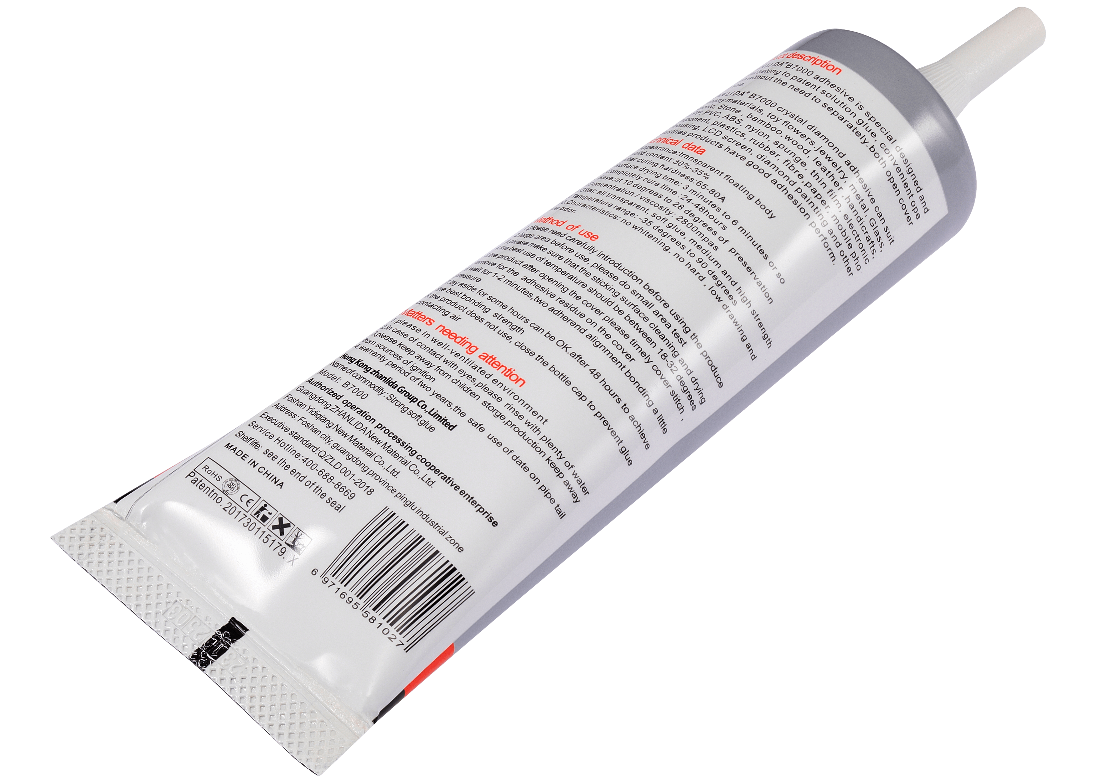 Multi-purpose Adhesive B7000 (110 ml, clear)