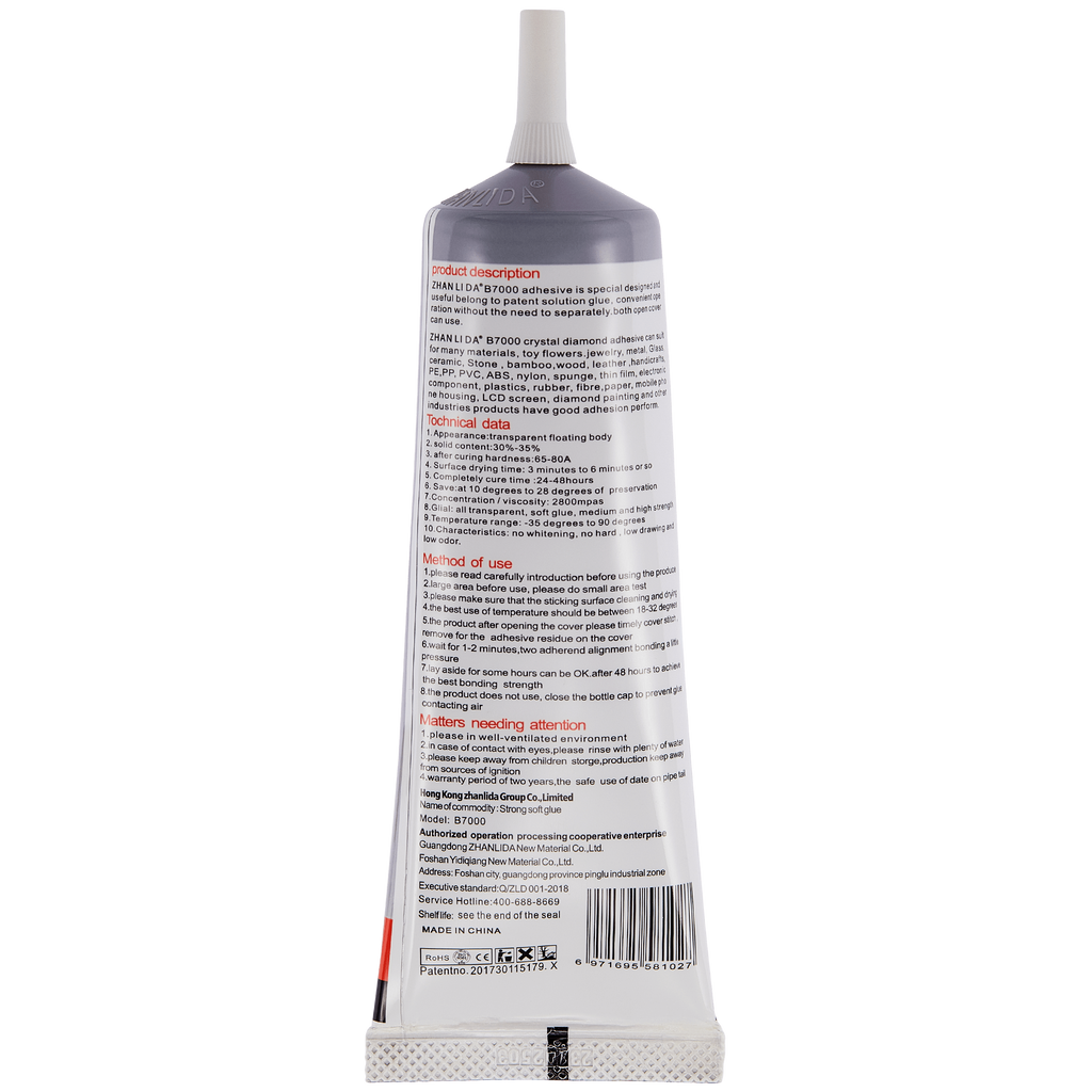 Multi-purpose Adhesive B7000 (50 ml / Clear) (Zhanlida)