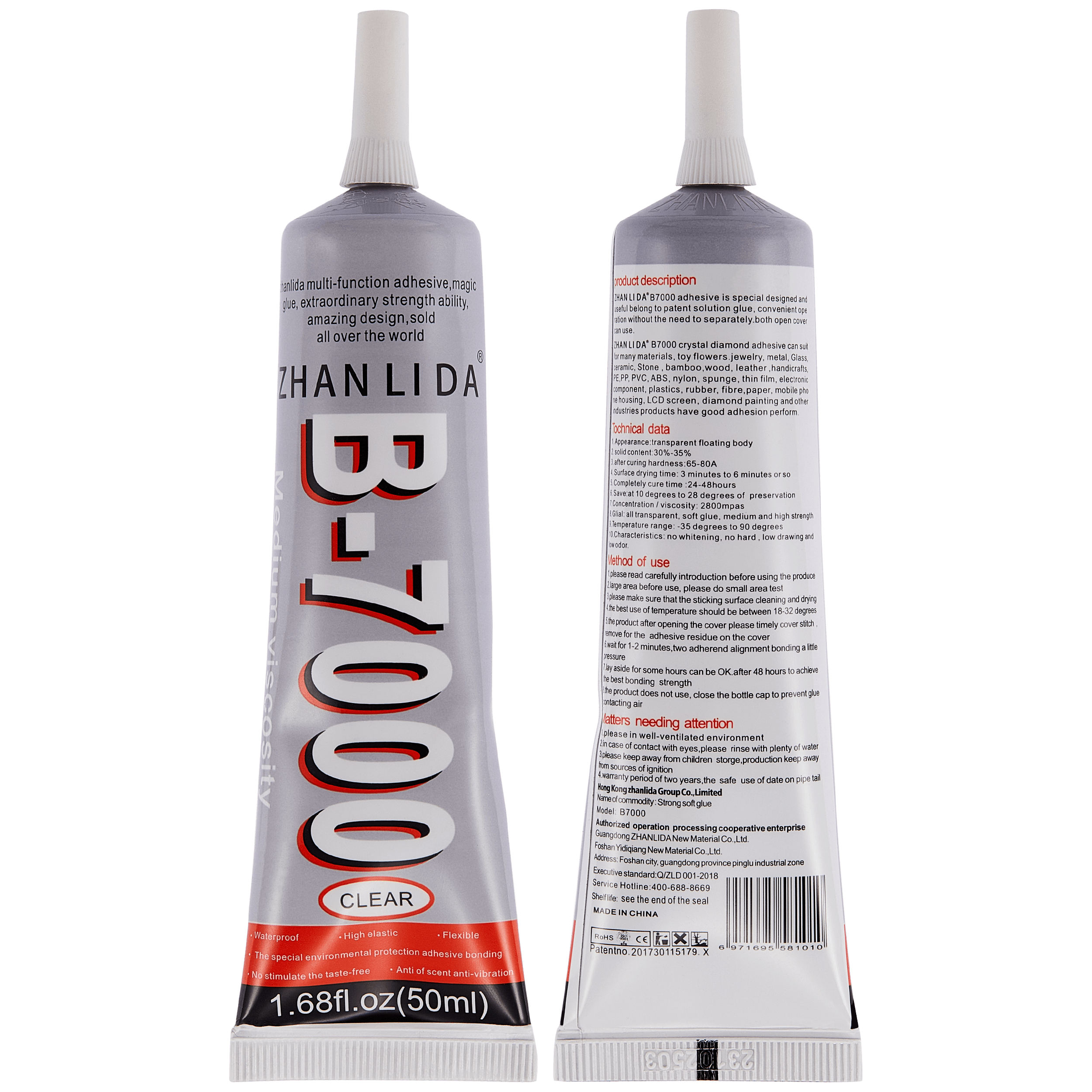 Multi-purpose Adhesive B7000 (50 ml / Clear) (Zhanlida)
