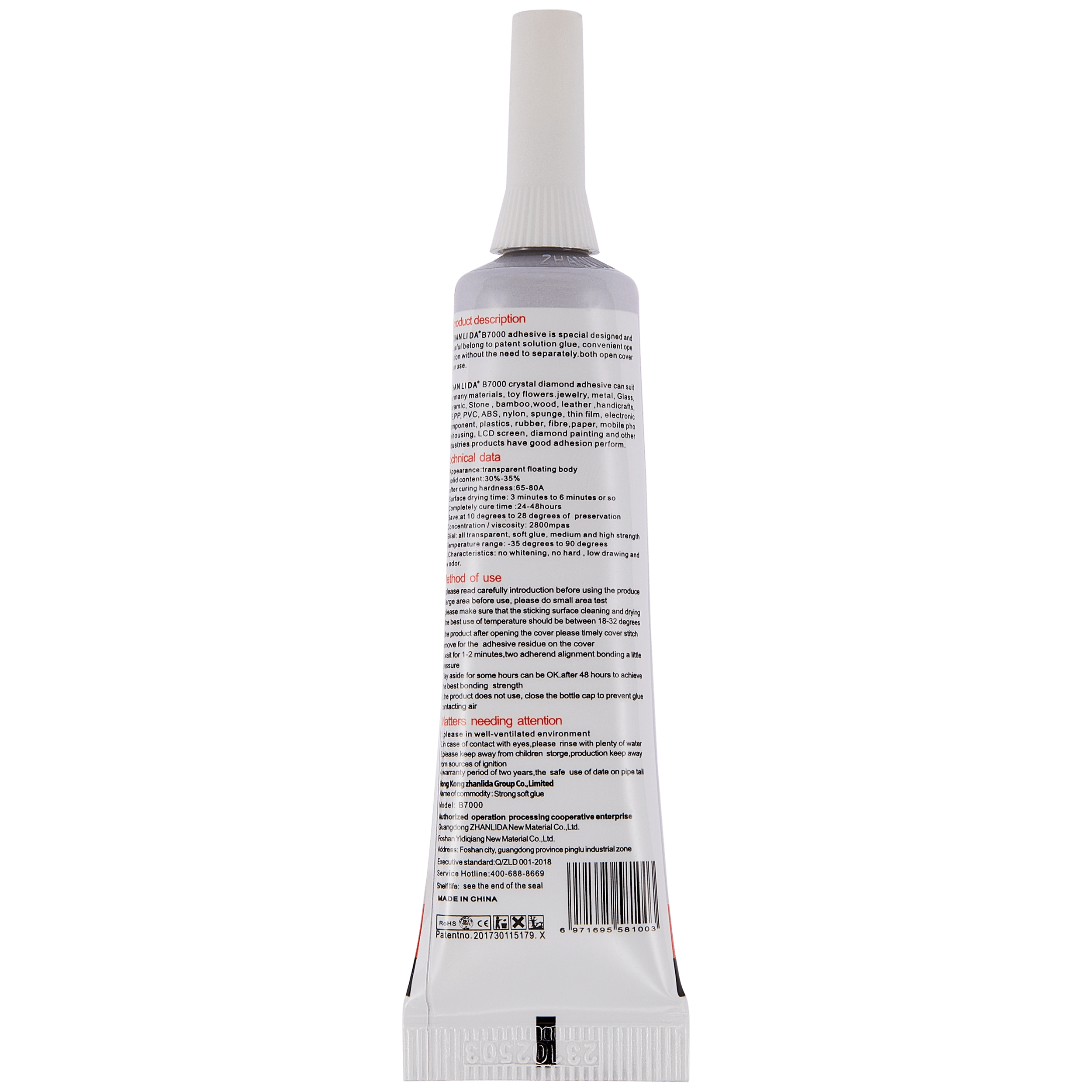 Mehrzweck-Kleber B7000 (15 ml, Klar) Zhanlida