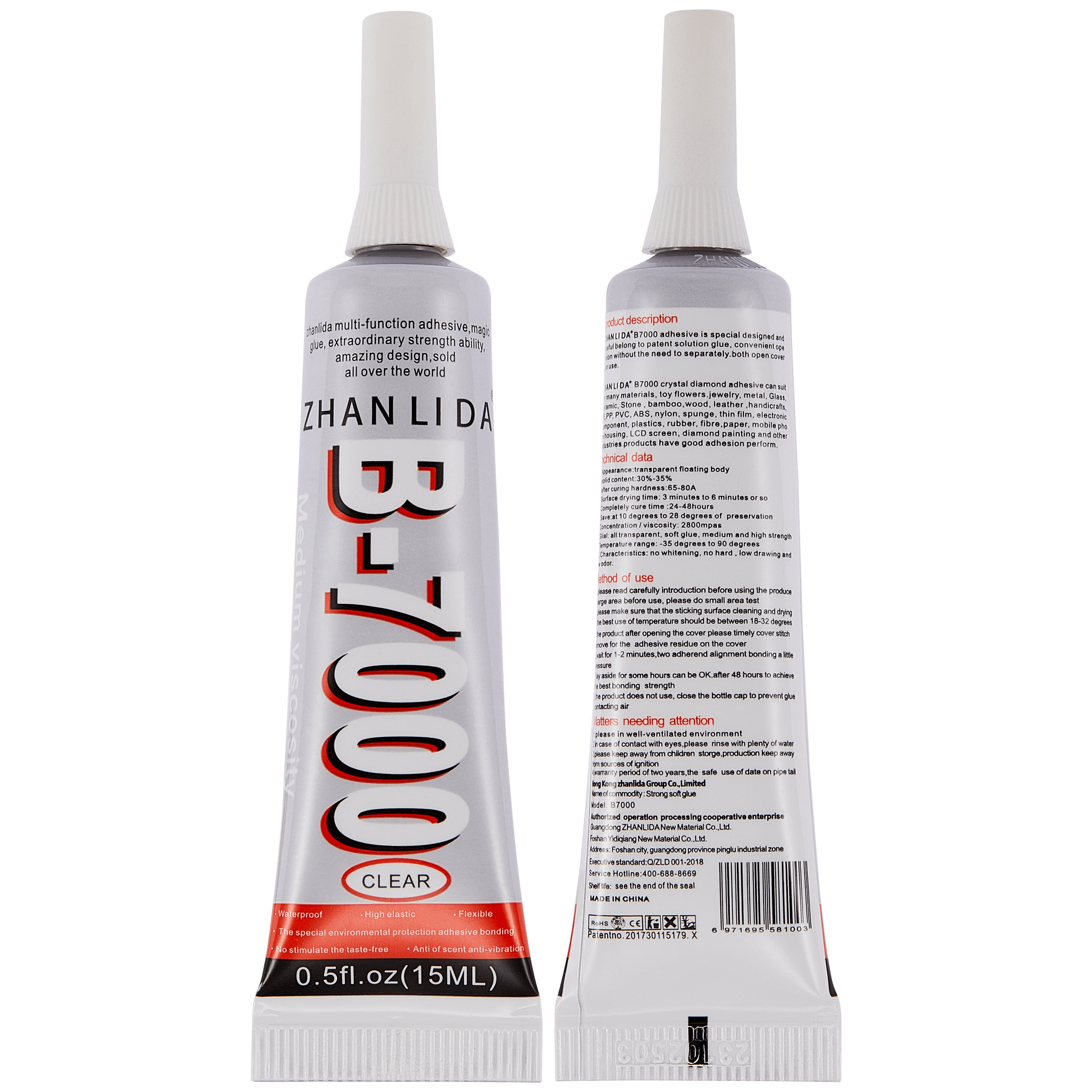 Mehrzweck-Kleber B7000 (15 ml, Klar) Zhanlida