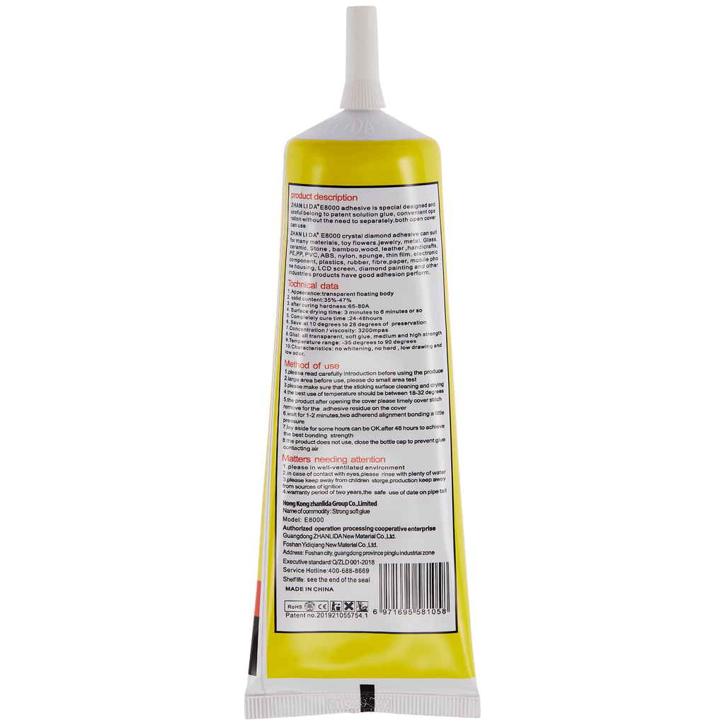 Multi-purpose adhesive E8000 (110ml / Clear)
