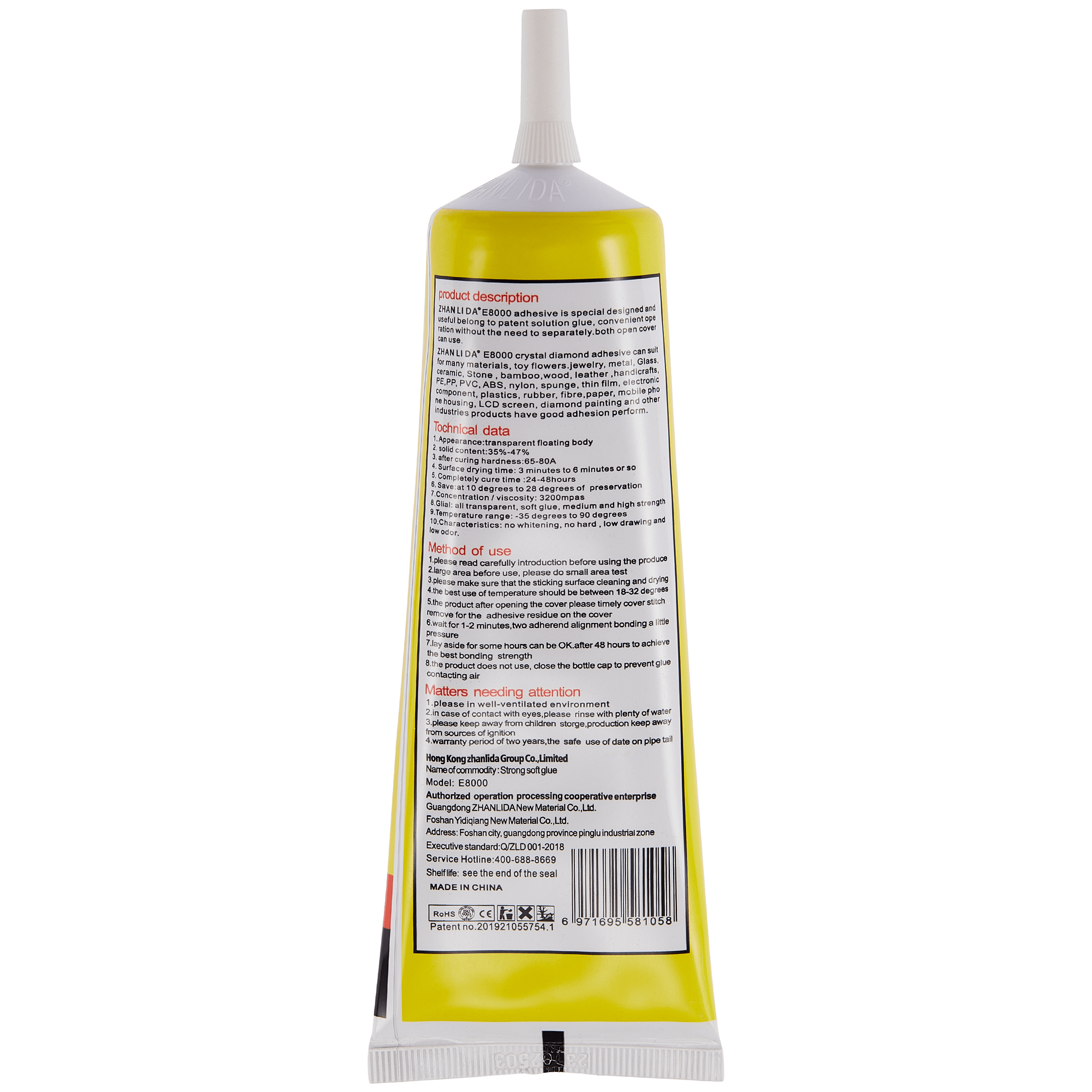 Multi-purpose adhesive E8000 (110ml / Clear)