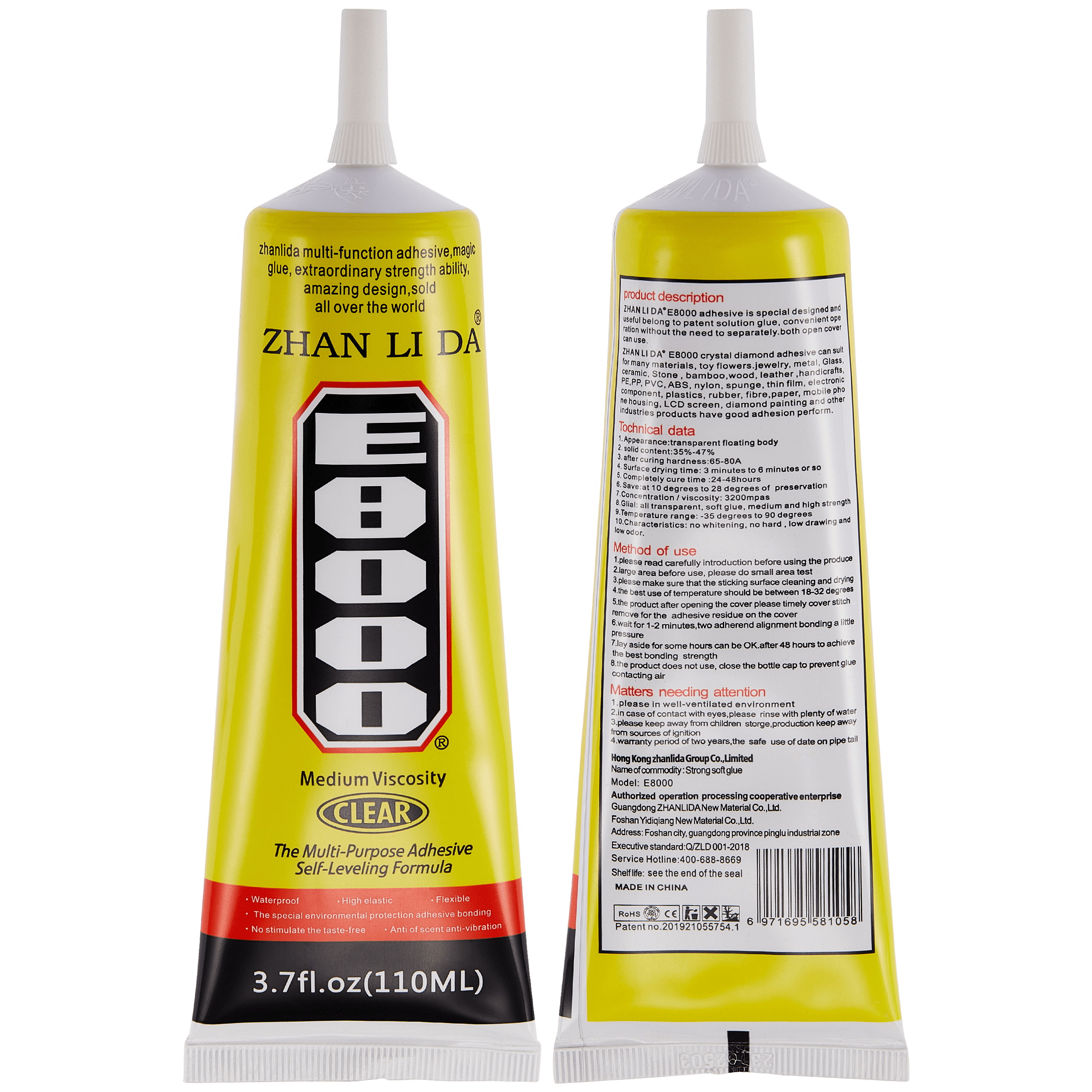 Multi-purpose adhesive E8000 (110ml / Clear)