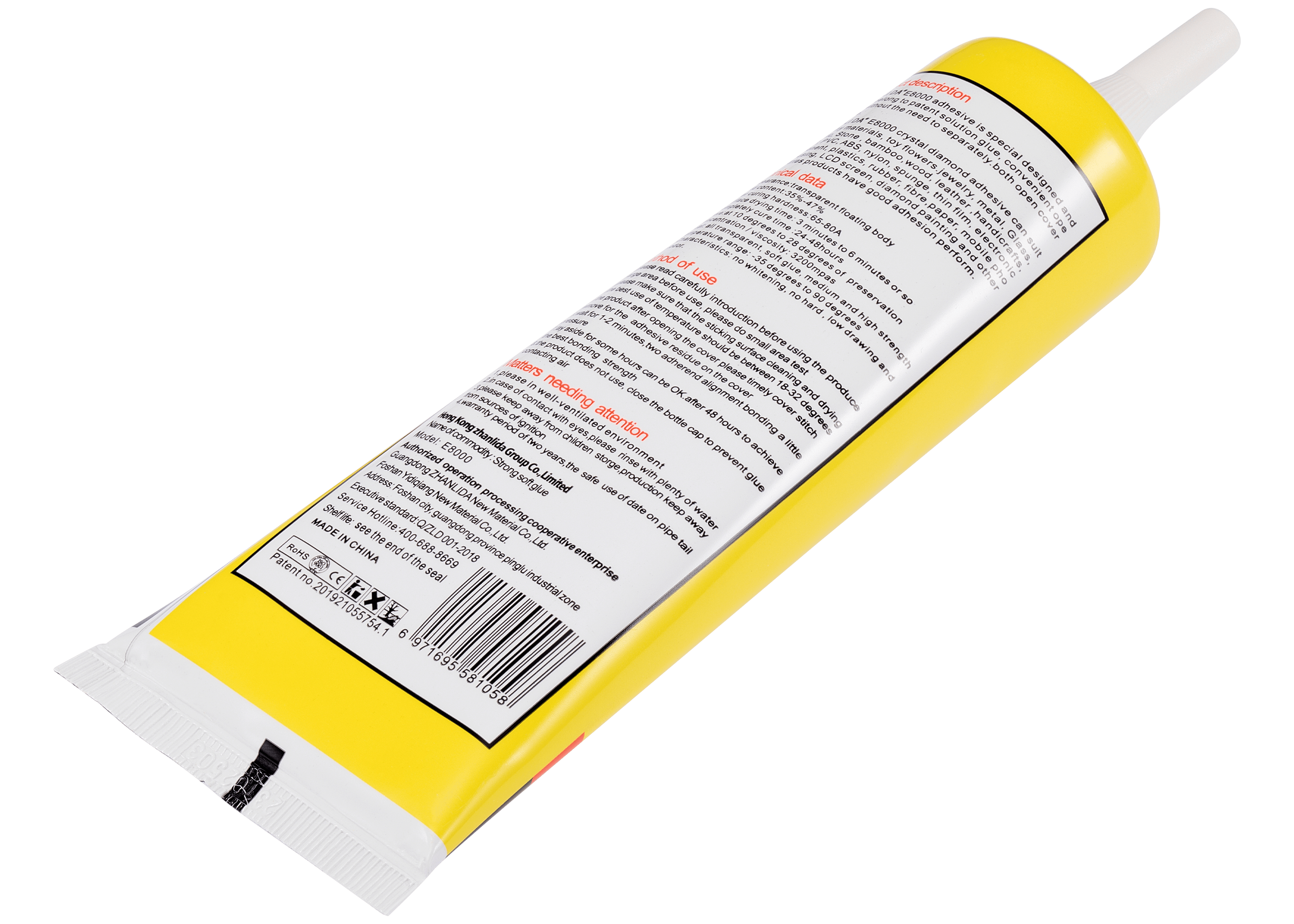 Multi-purpose adhesive E8000 (110ml / Clear)