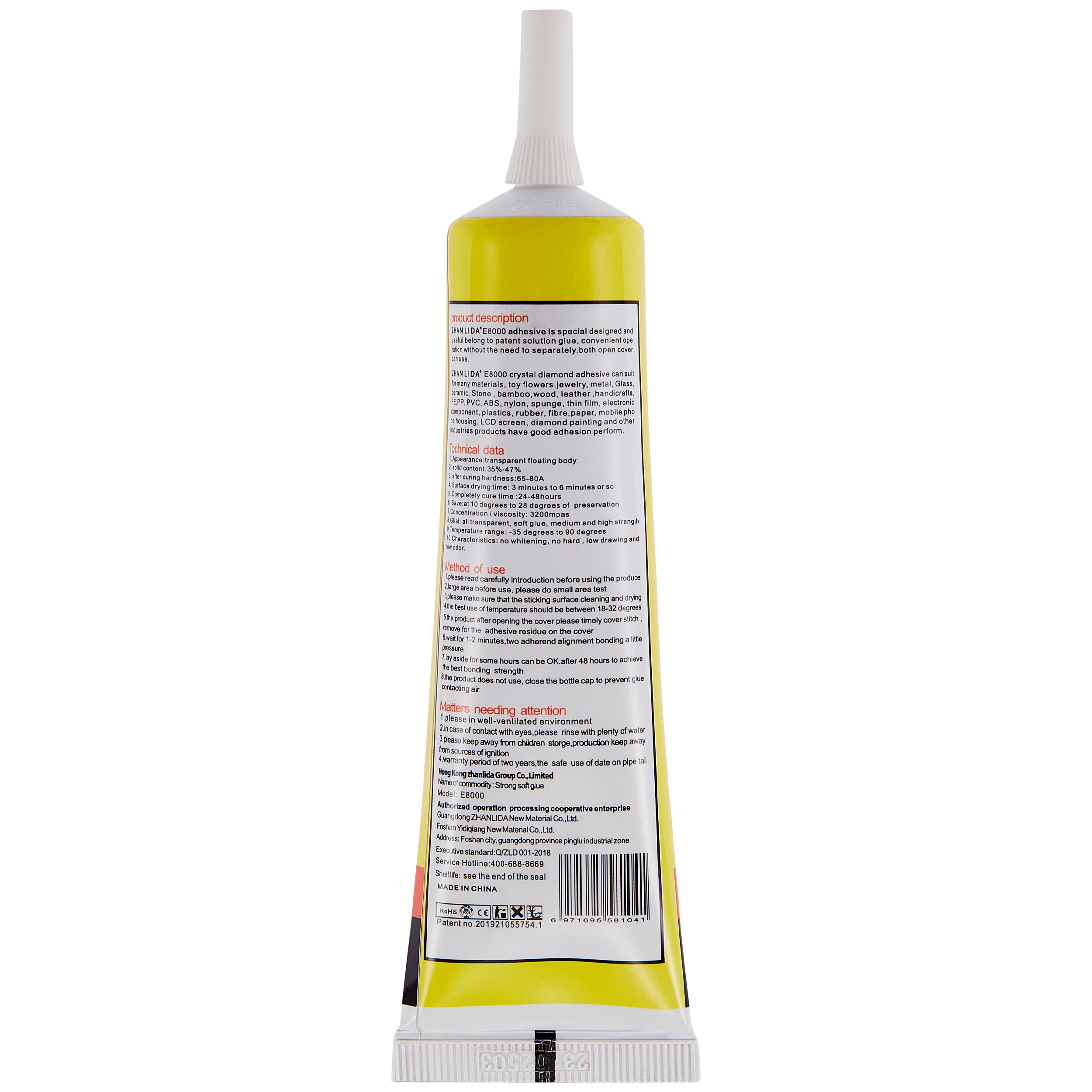 Multipurpose Adhesive E8000 50ml Transparent - Zhanlida