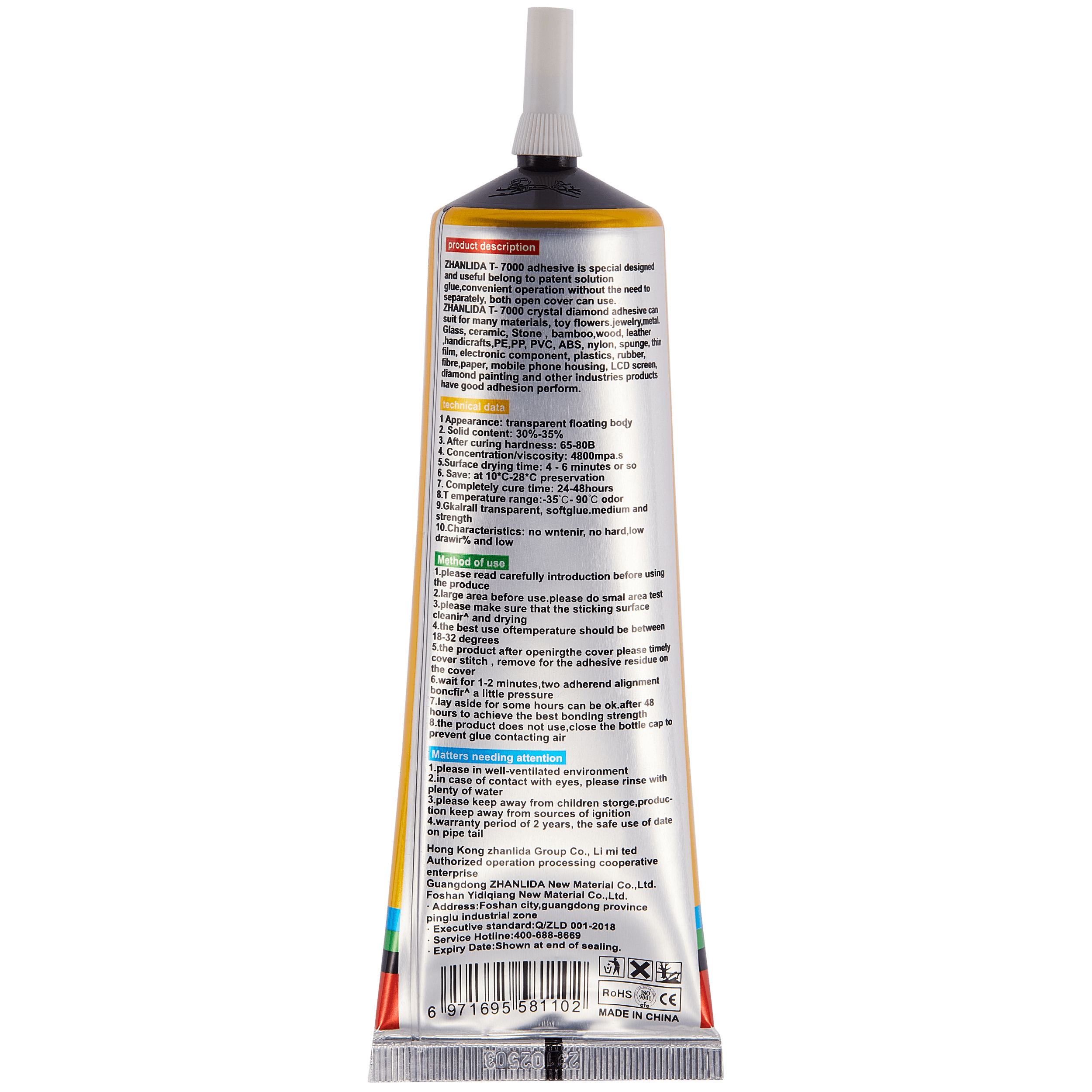 Zhanlida T7000 Multi-Purpose Adhesive (110 ml, Black)