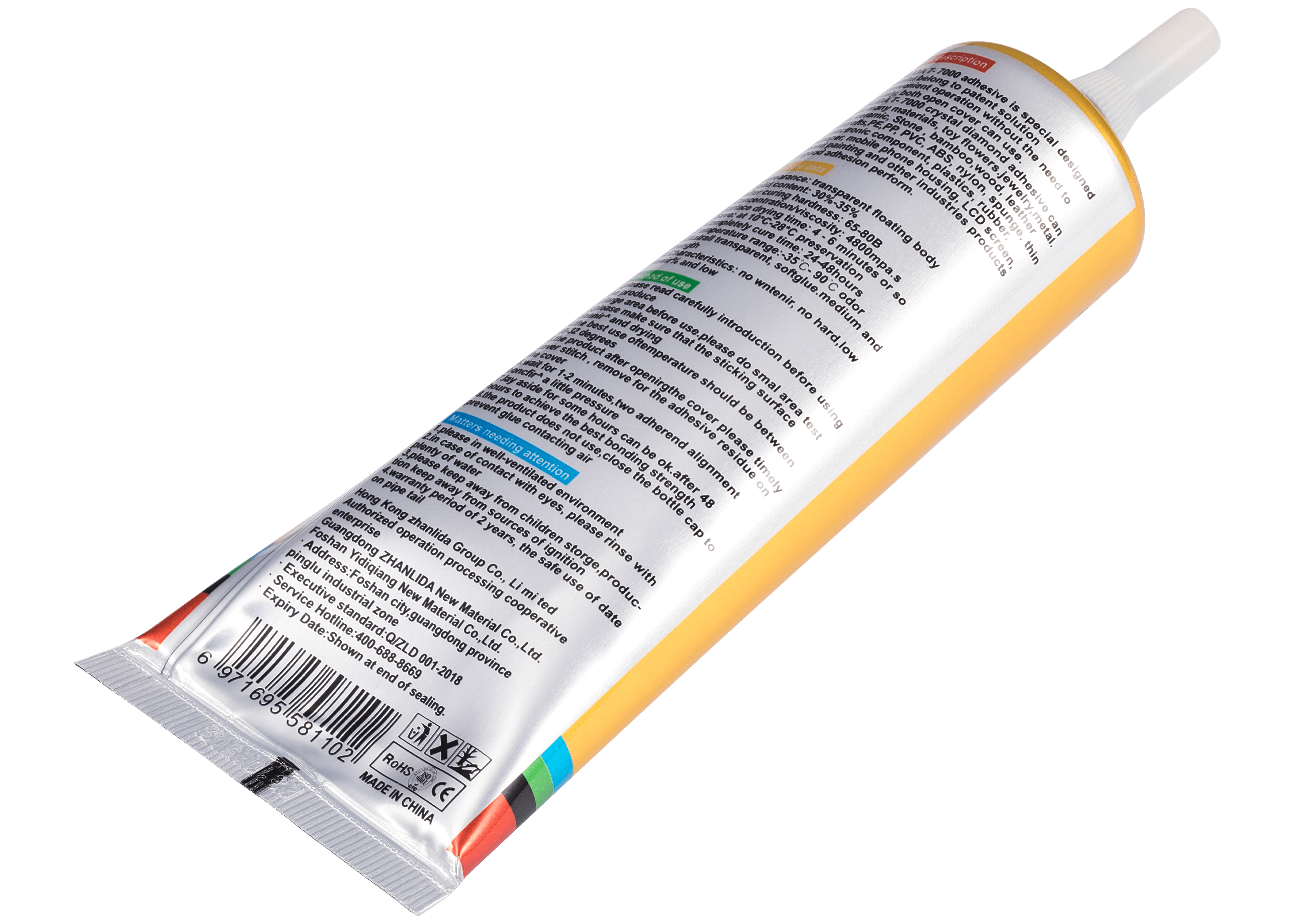Zhanlida T7000 Multi-Purpose Adhesive (110 ml, Black)