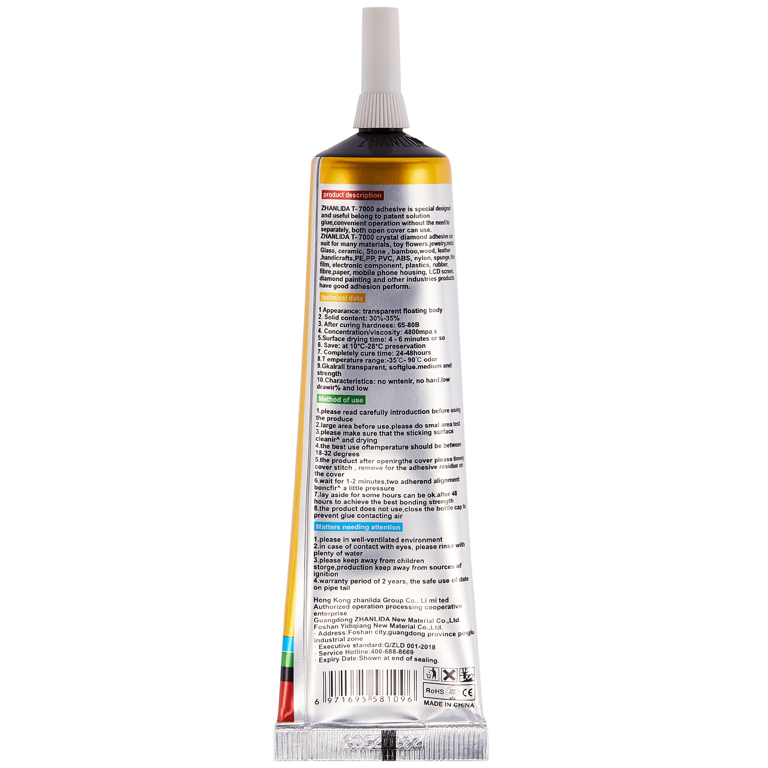Allzweckkleber T7000 (50 ml, Schwarz) von Zhanlida
